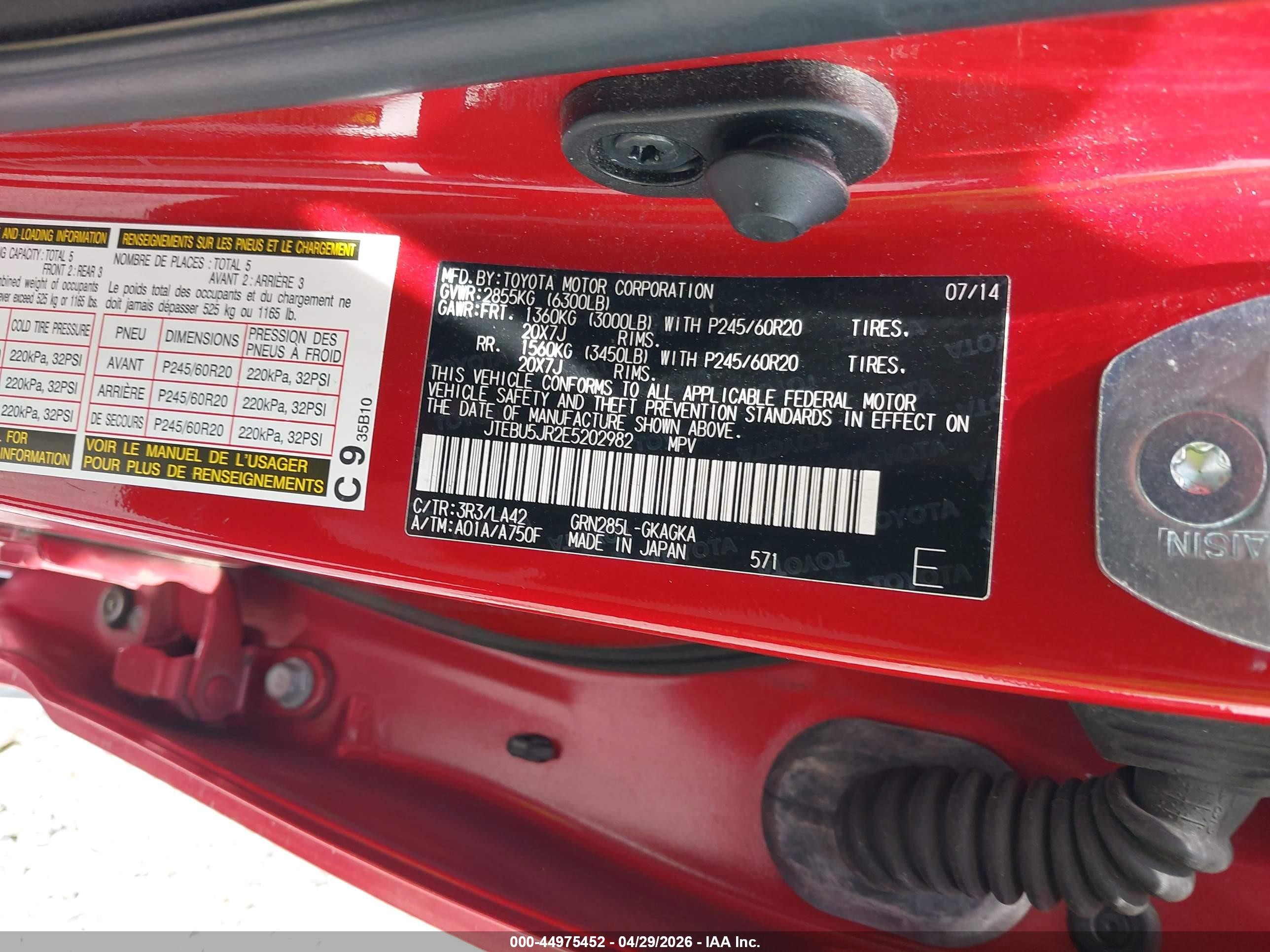 2014 Toyota 4runner Limited Красный vin: JTEBU5JR2E5202982