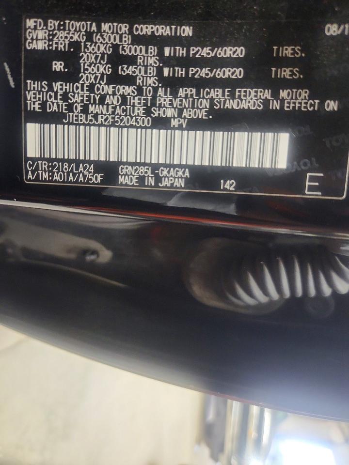 2015 Toyota 4runner Limited Black vin: JTEBU5JR2F5204300