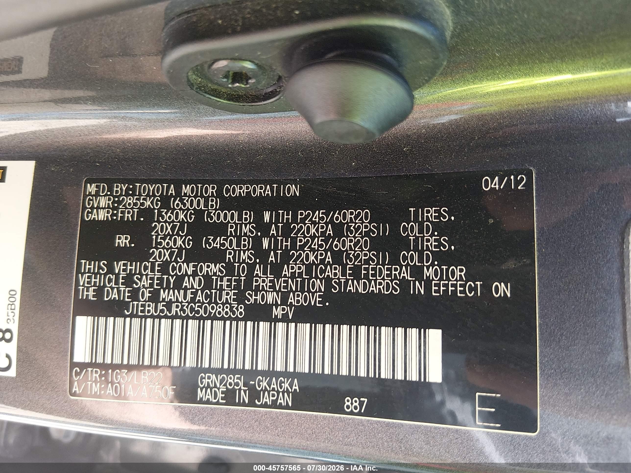 2012 Toyota 4runner Limited Серый vin: JTEBU5JR3C5098838