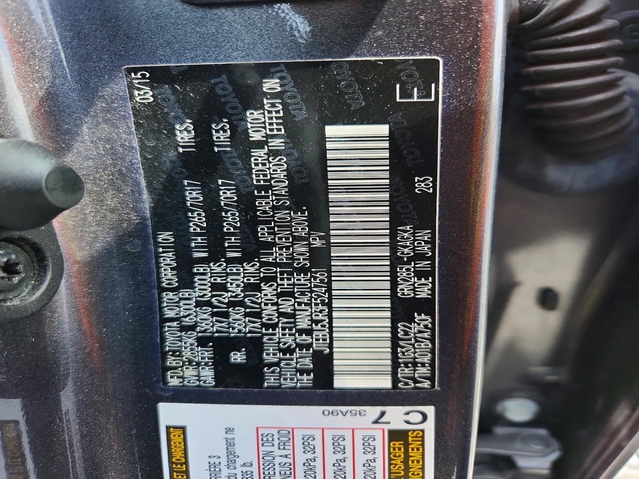 2015 Toyota 4runner Trail Premium Gray vin: JTEBU5JR3F5247561