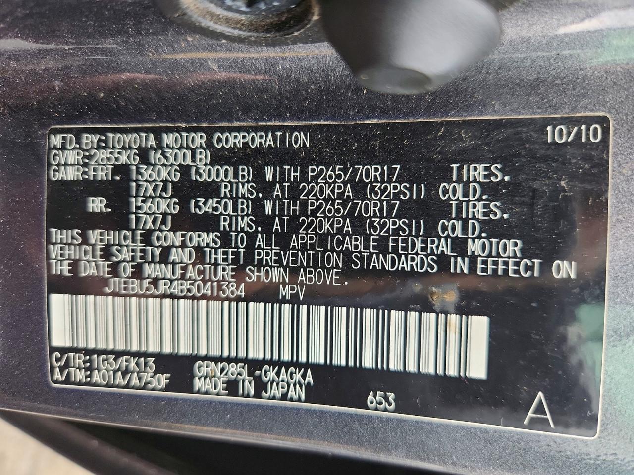 2011 Toyota 4runner Sr5 Gray vin: JTEBU5JR4B5041384