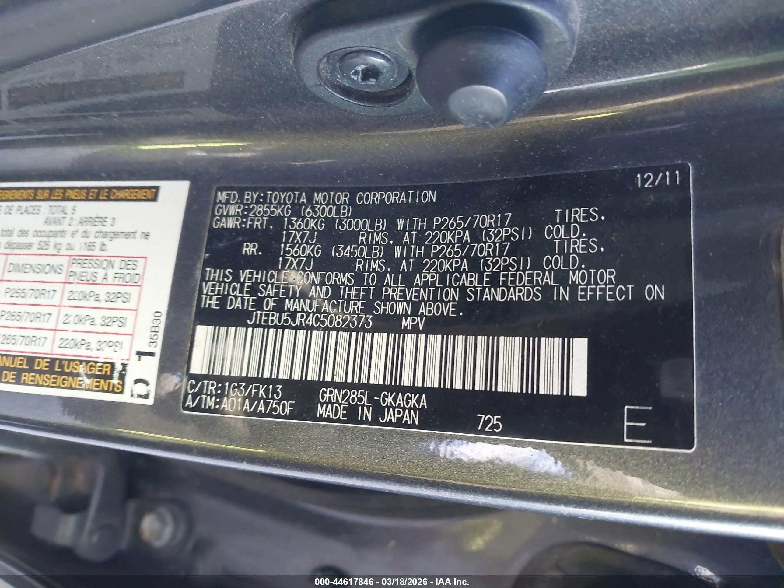 2012 Toyota 4runner Sr5 Серый vin: JTEBU5JR4C5082373