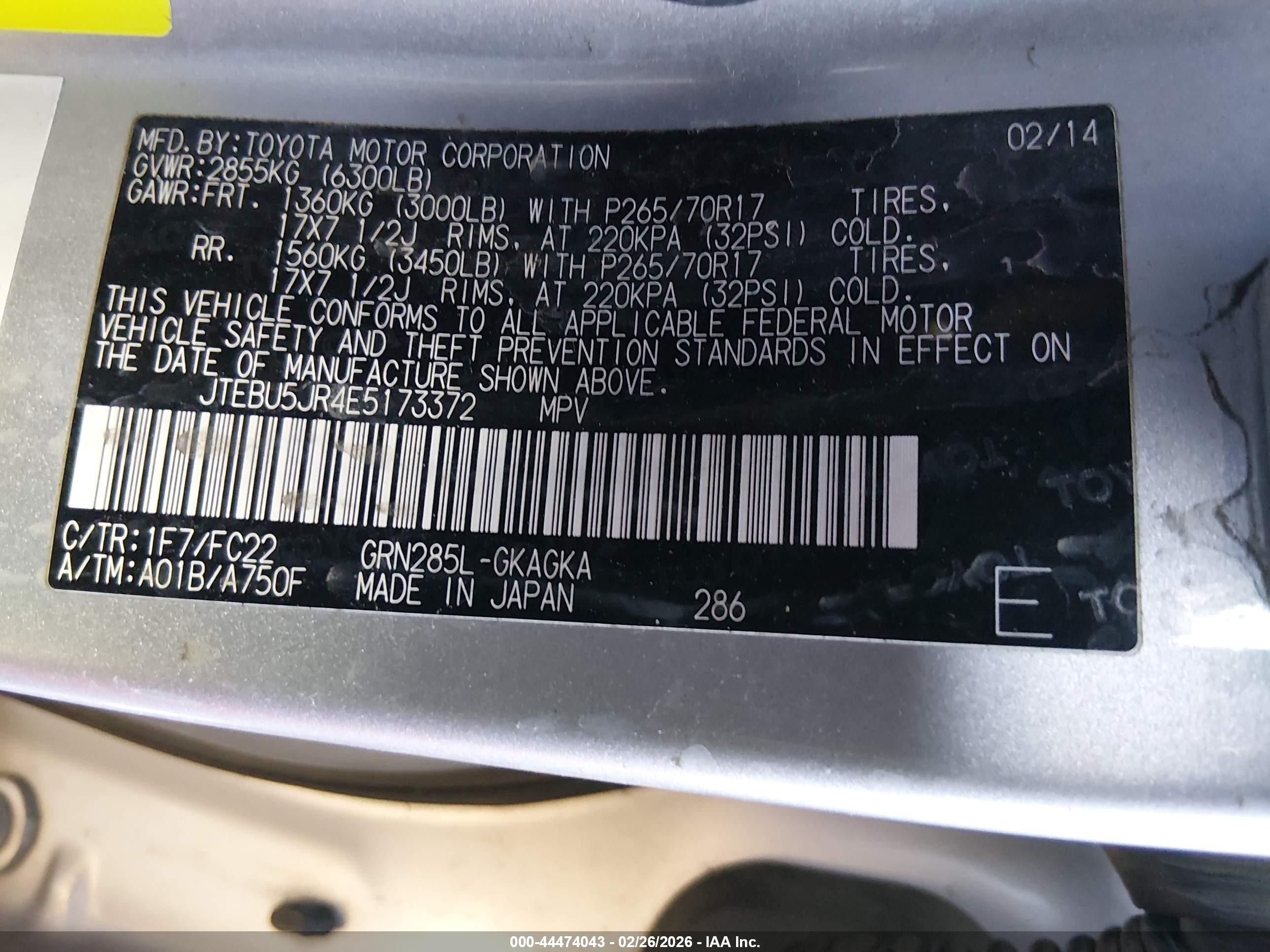 2014 Toyota 4runner Trail Silver vin: JTEBU5JR4E5173372