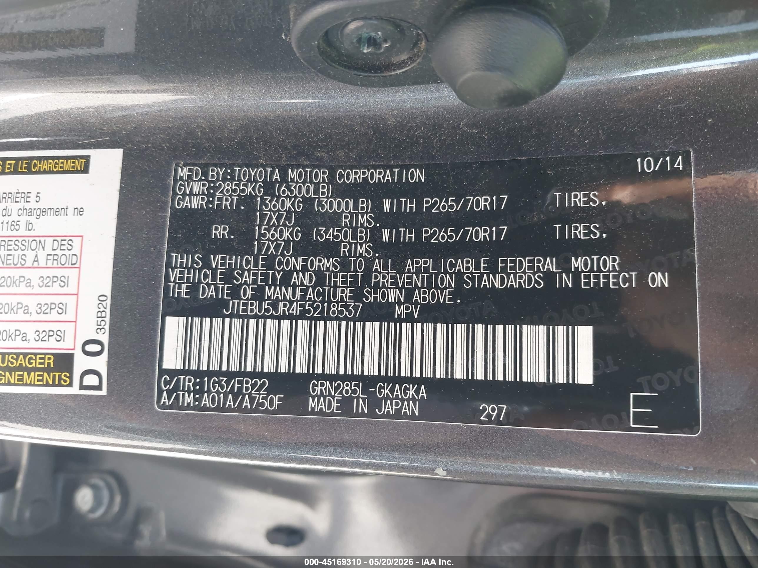 2015 Toyota 4runner Sr5 Gray vin: JTEBU5JR4F5218537