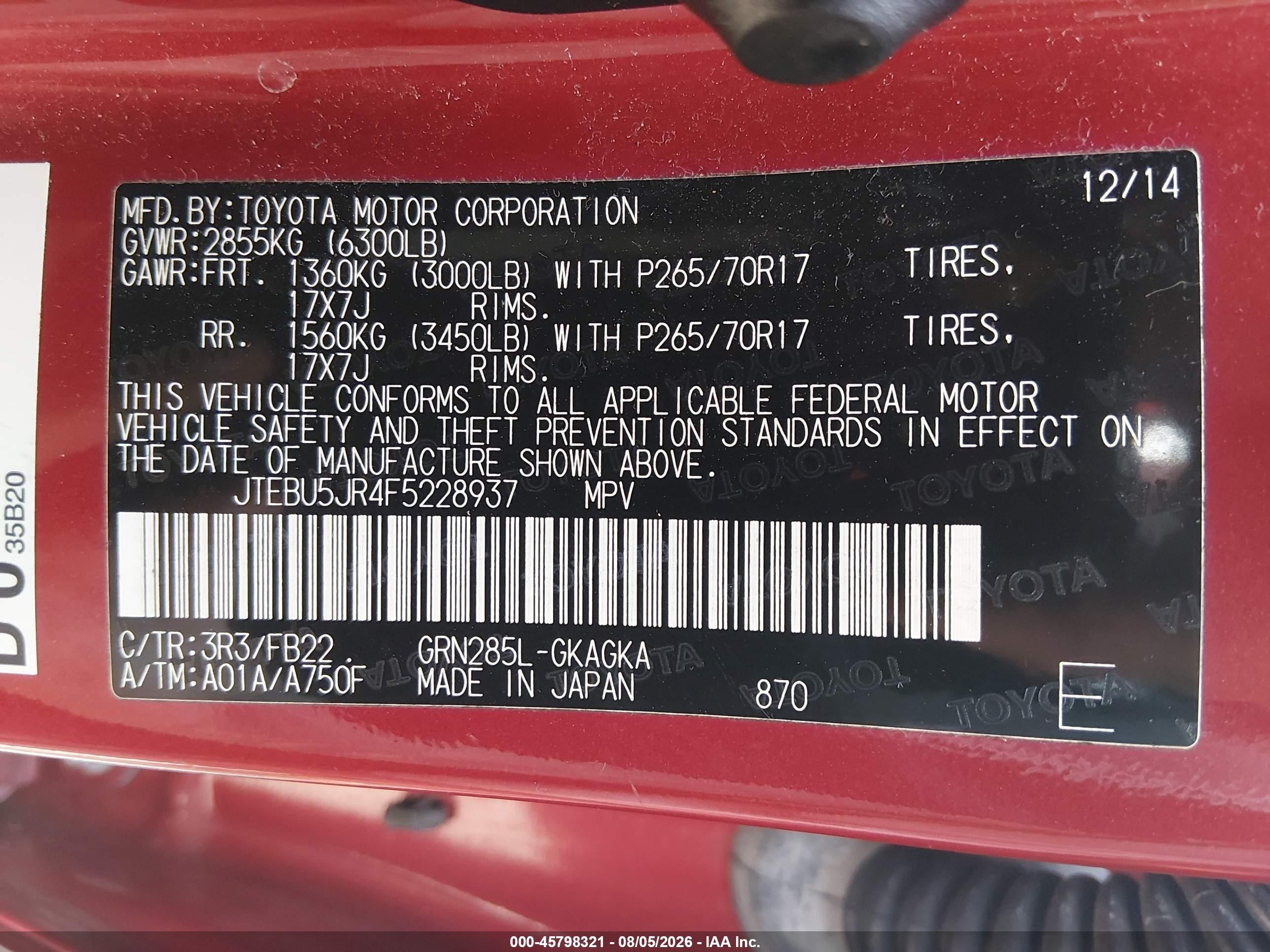 2015 Toyota 4runner Sr5 Красный vin: JTEBU5JR4F5228937
