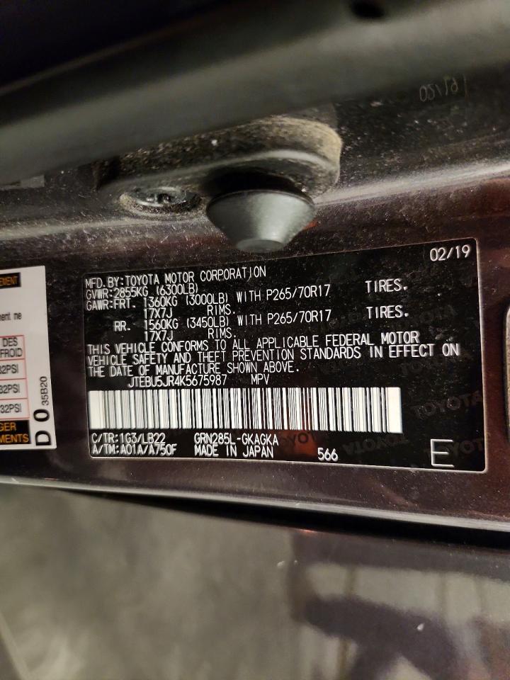2019 Toyota 4runner Sr5 Premium Серый vin: JTEBU5JR4K5675987
