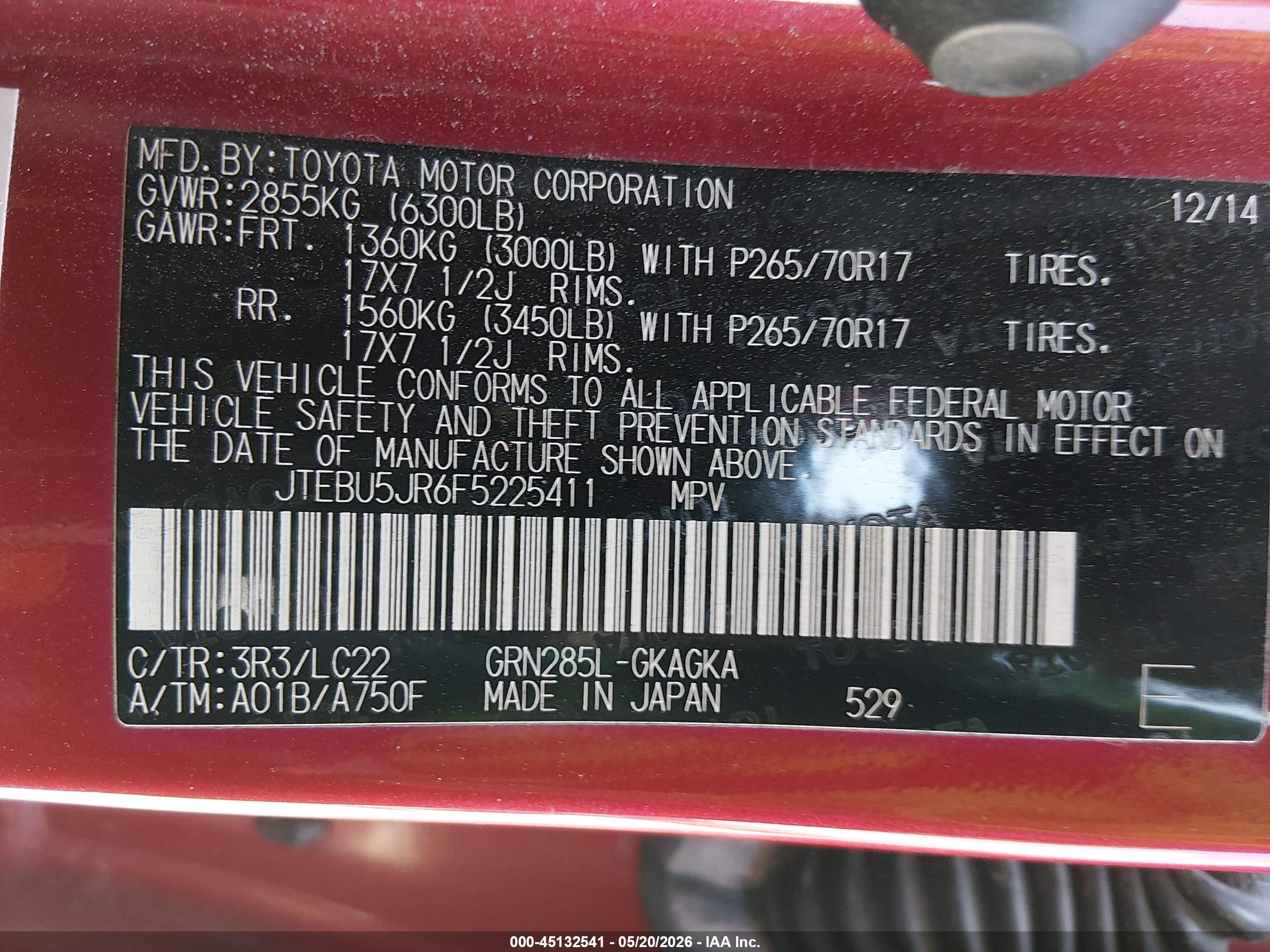 2015 Toyota 4runner Trail Premium Red vin: JTEBU5JR6F5225411