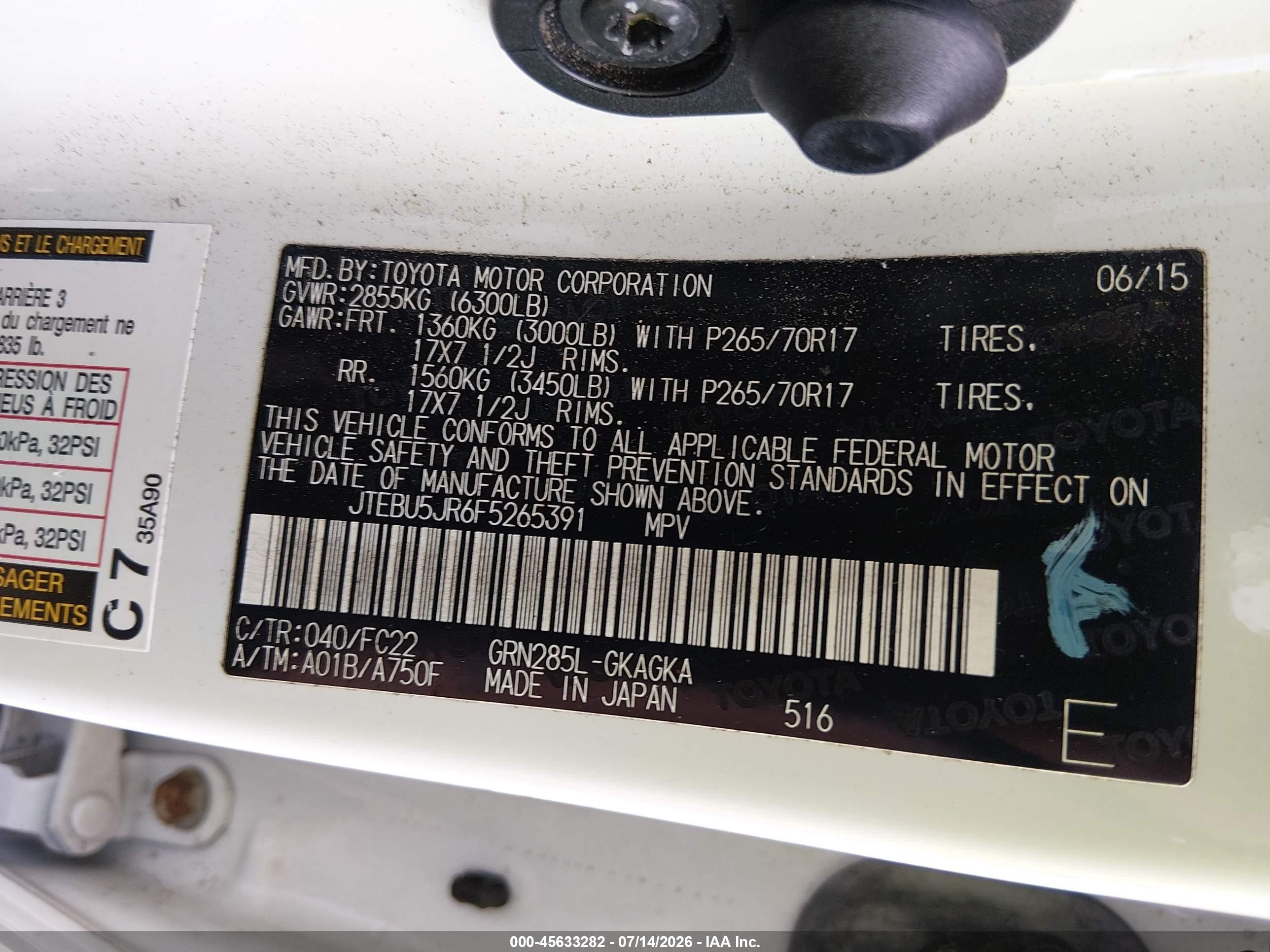 2015 Toyota 4runner Trail White vin: JTEBU5JR6F5265391