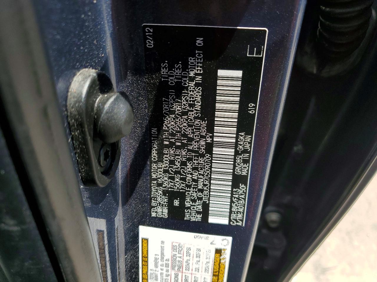 2012 Toyota 4runner Trail Blue vin: JTEBU5JR7C5090709