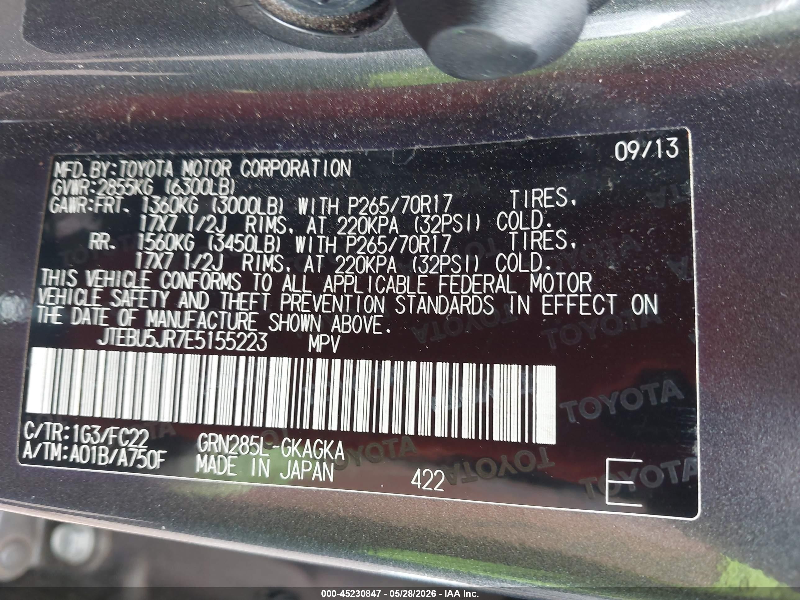 2014 Toyota 4runner Trail Black vin: JTEBU5JR7E5155223