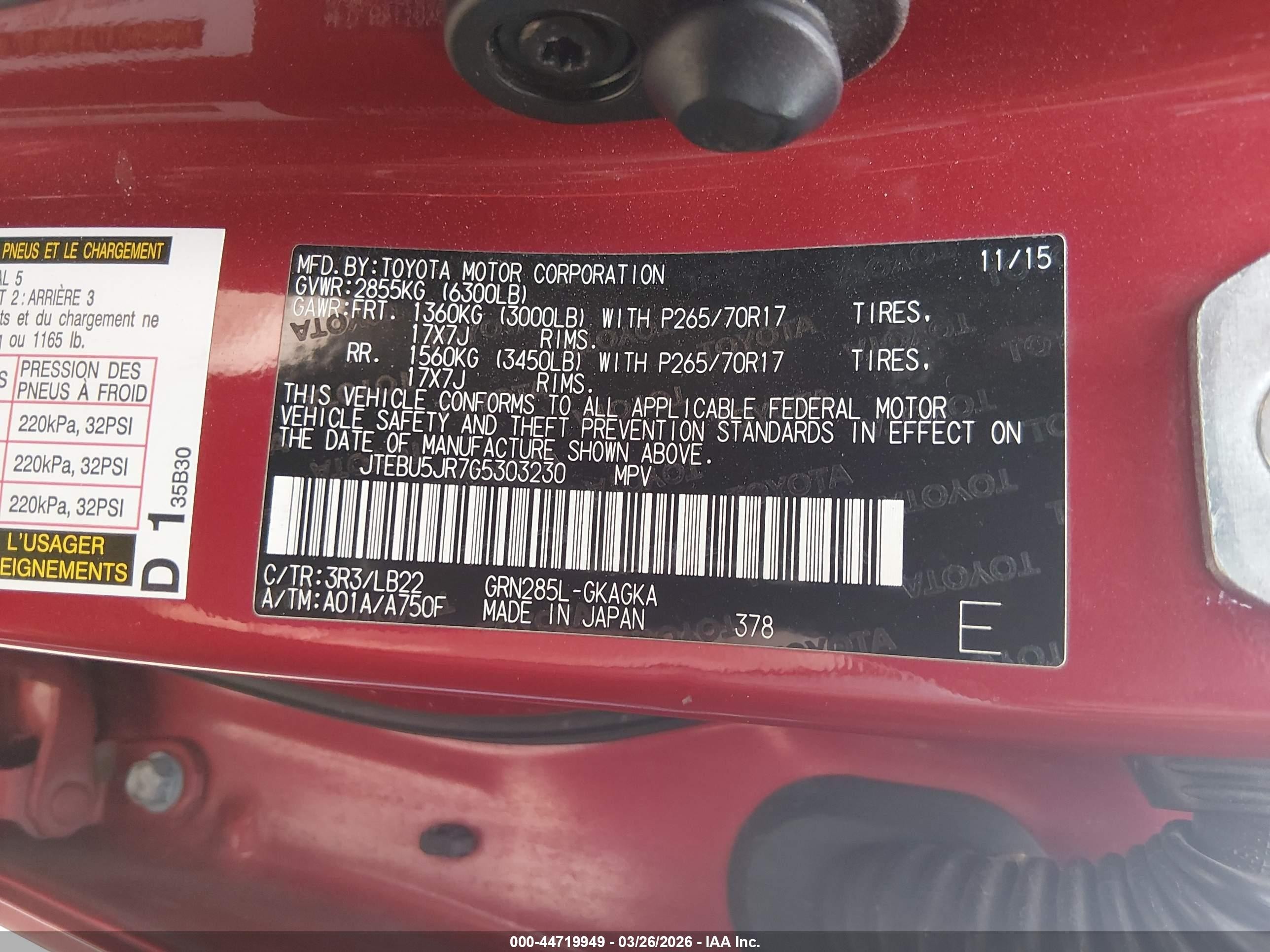2016 Toyota 4runner Sr5 Premium Красный vin: JTEBU5JR7G5303230