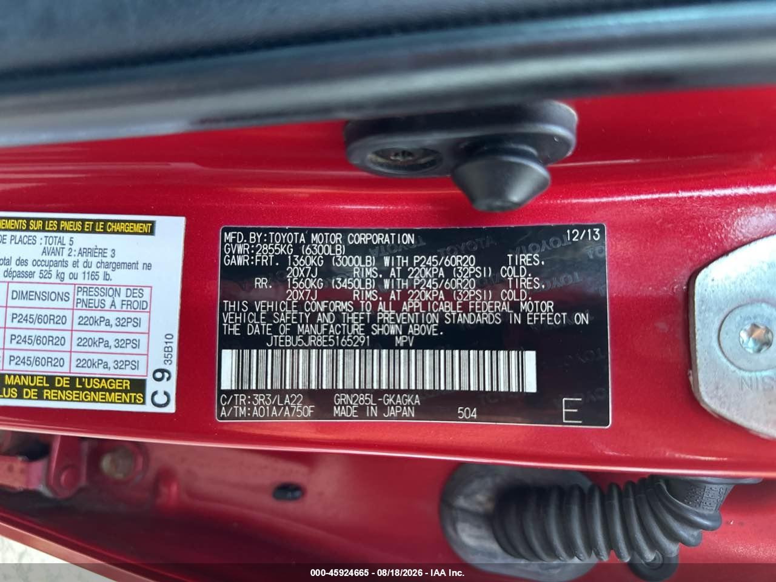 2014 Toyota 4runner Limited Red vin: JTEBU5JR8E5165291