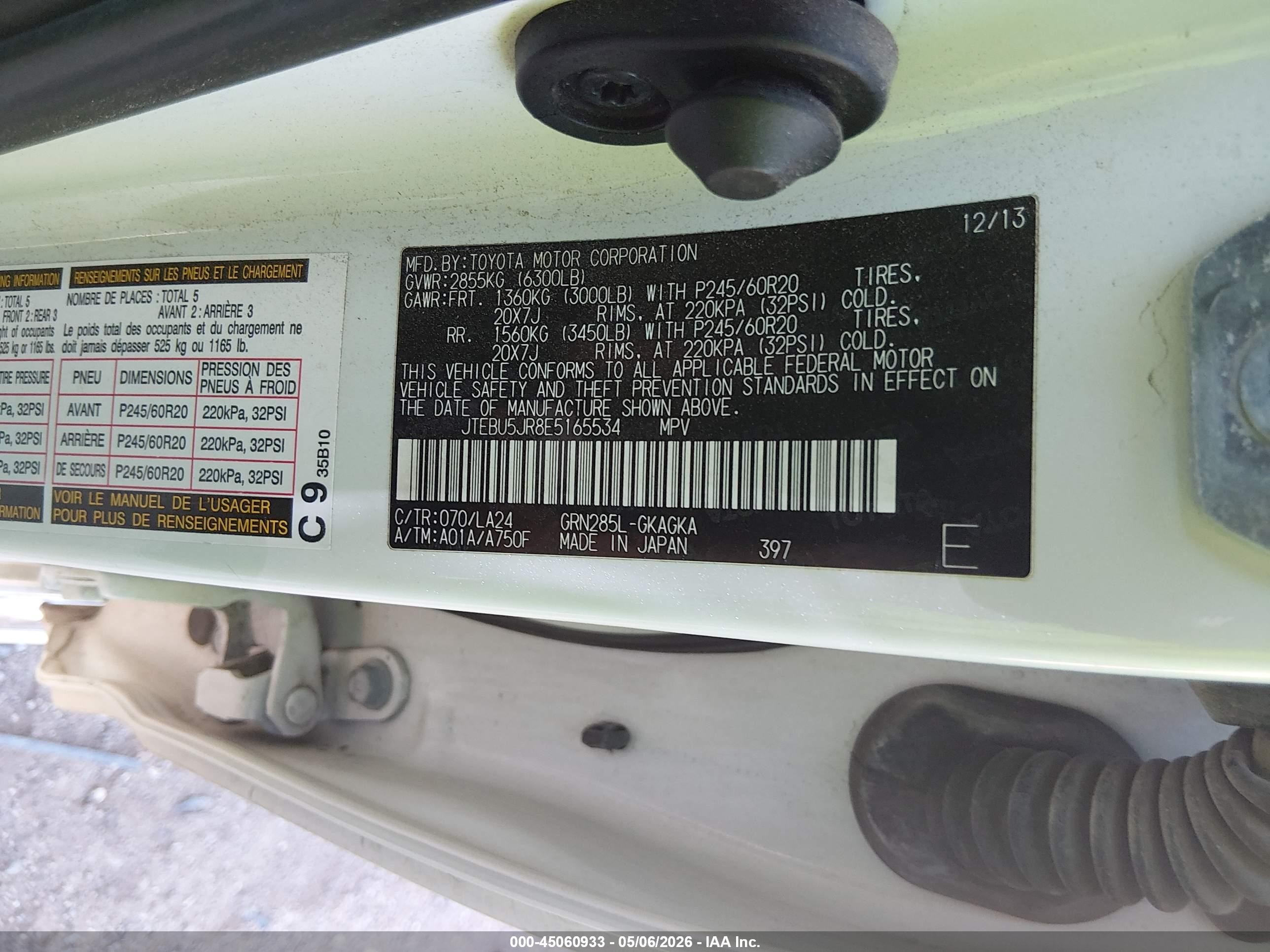 2014 Toyota 4runner Limited Белый vin: JTEBU5JR8E5165534