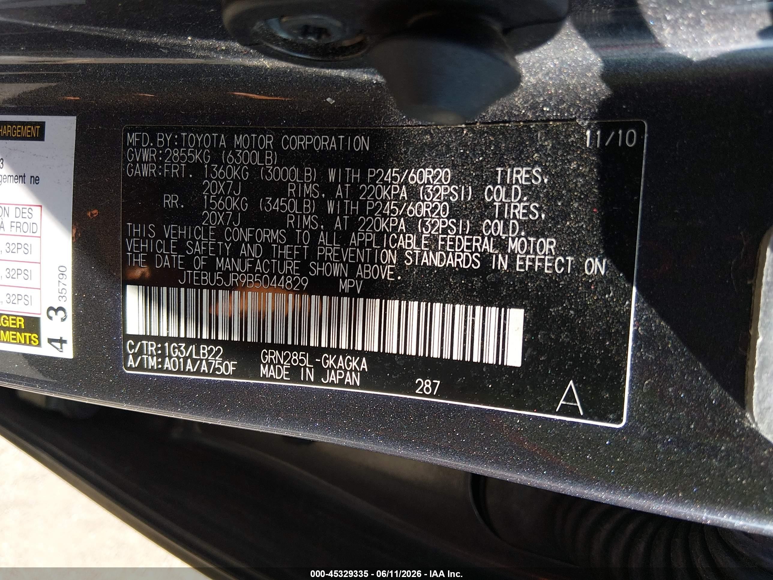 2011 Toyota 4runner Limited V6 Серый vin: JTEBU5JR9B5044829