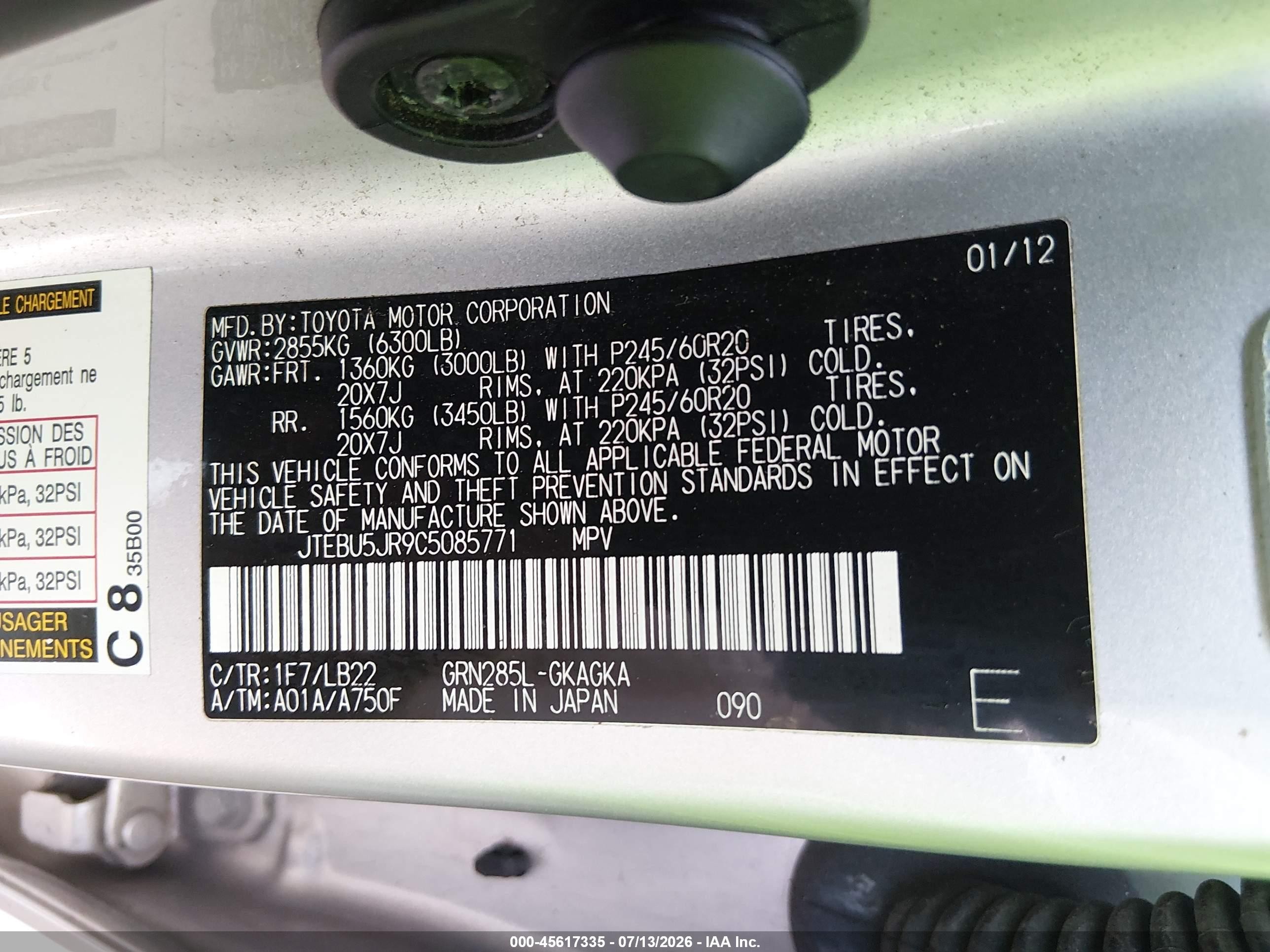 2012 Toyota 4runner Limited Silver vin: JTEBU5JR9C5085771