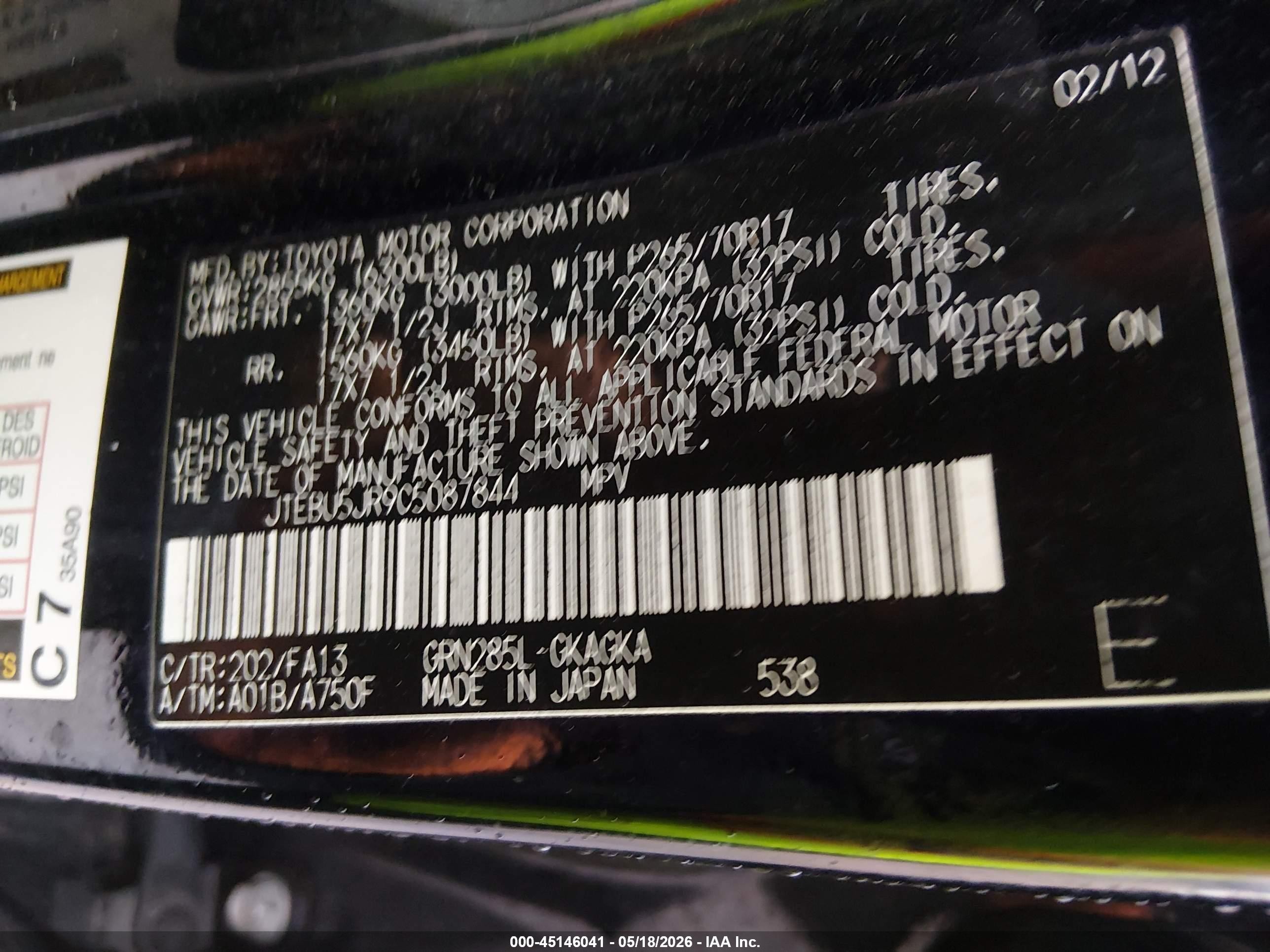 2012 Toyota 4runner Trail Black vin: JTEBU5JR9C5087844