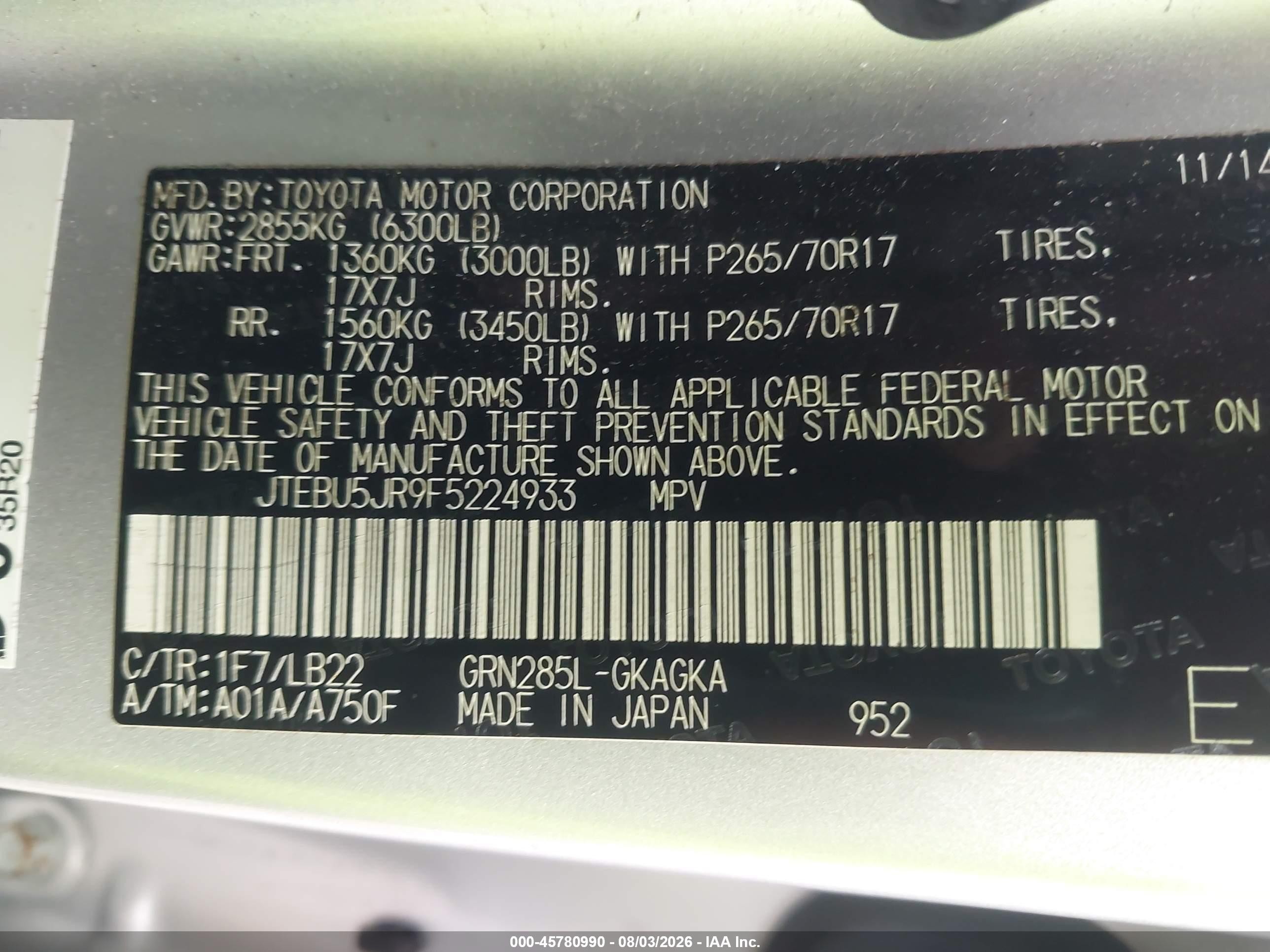 2015 Toyota 4runner   Gray vin: JTEBU5JR9F5224933