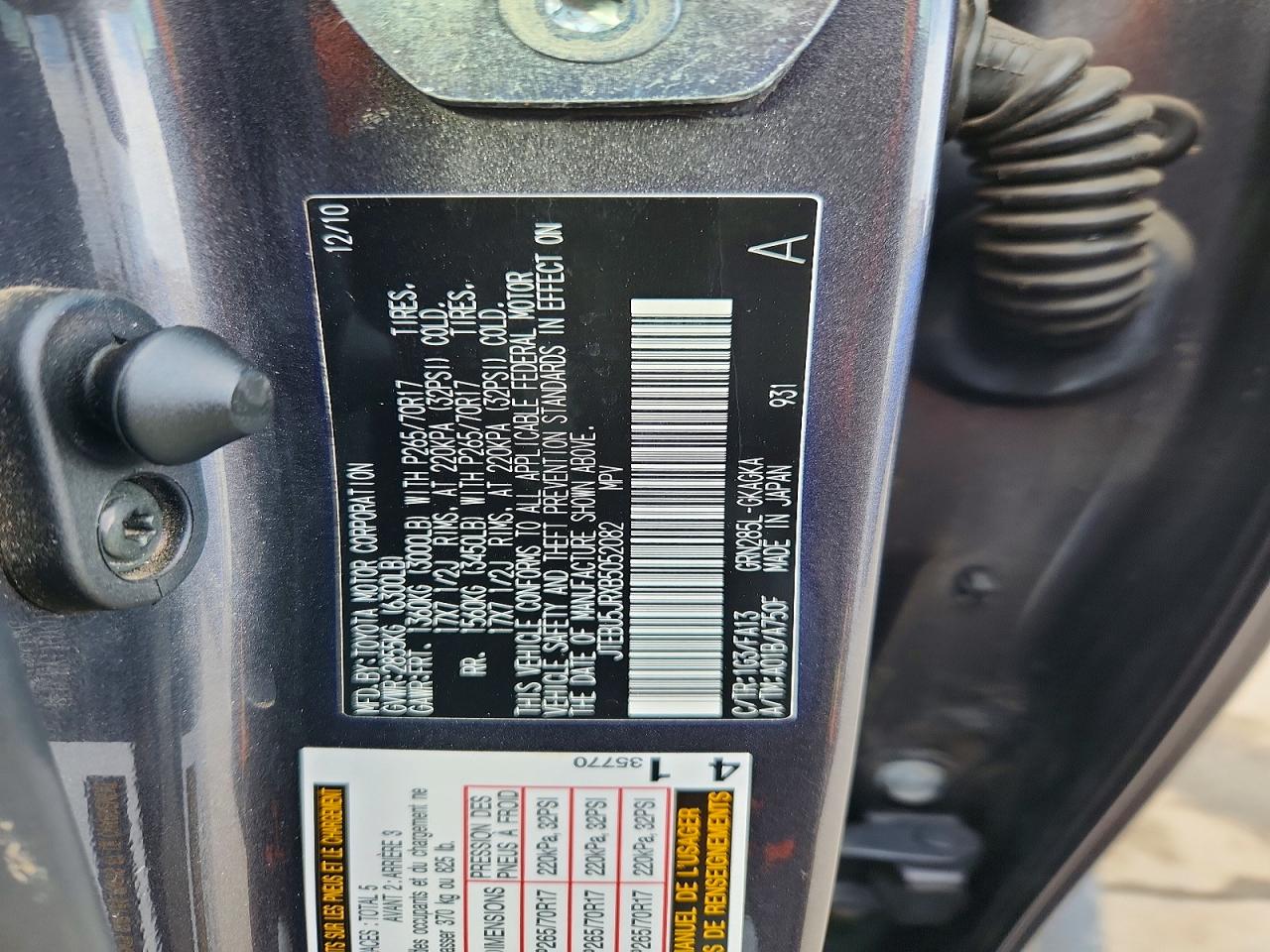 2011 Toyota 4runner Trail Gray vin: JTEBU5JRXB5052082