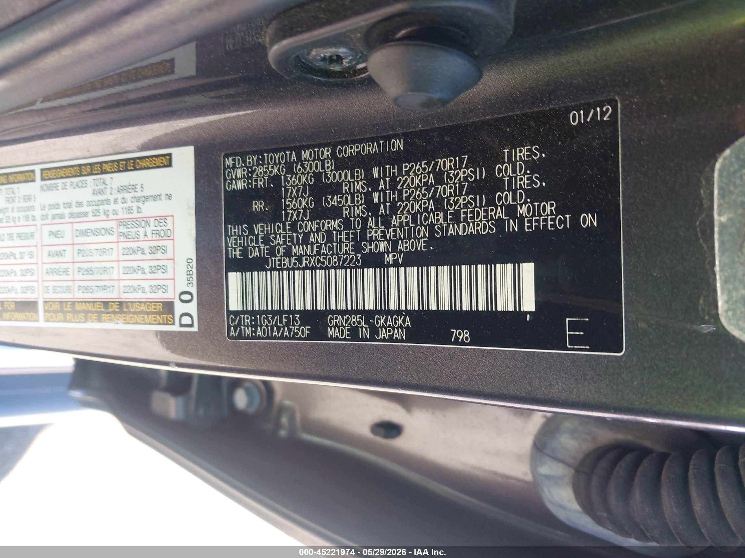 2012 Toyota 4runner Sr5/limited/trail Gray vin: JTEBU5JRXC5087223