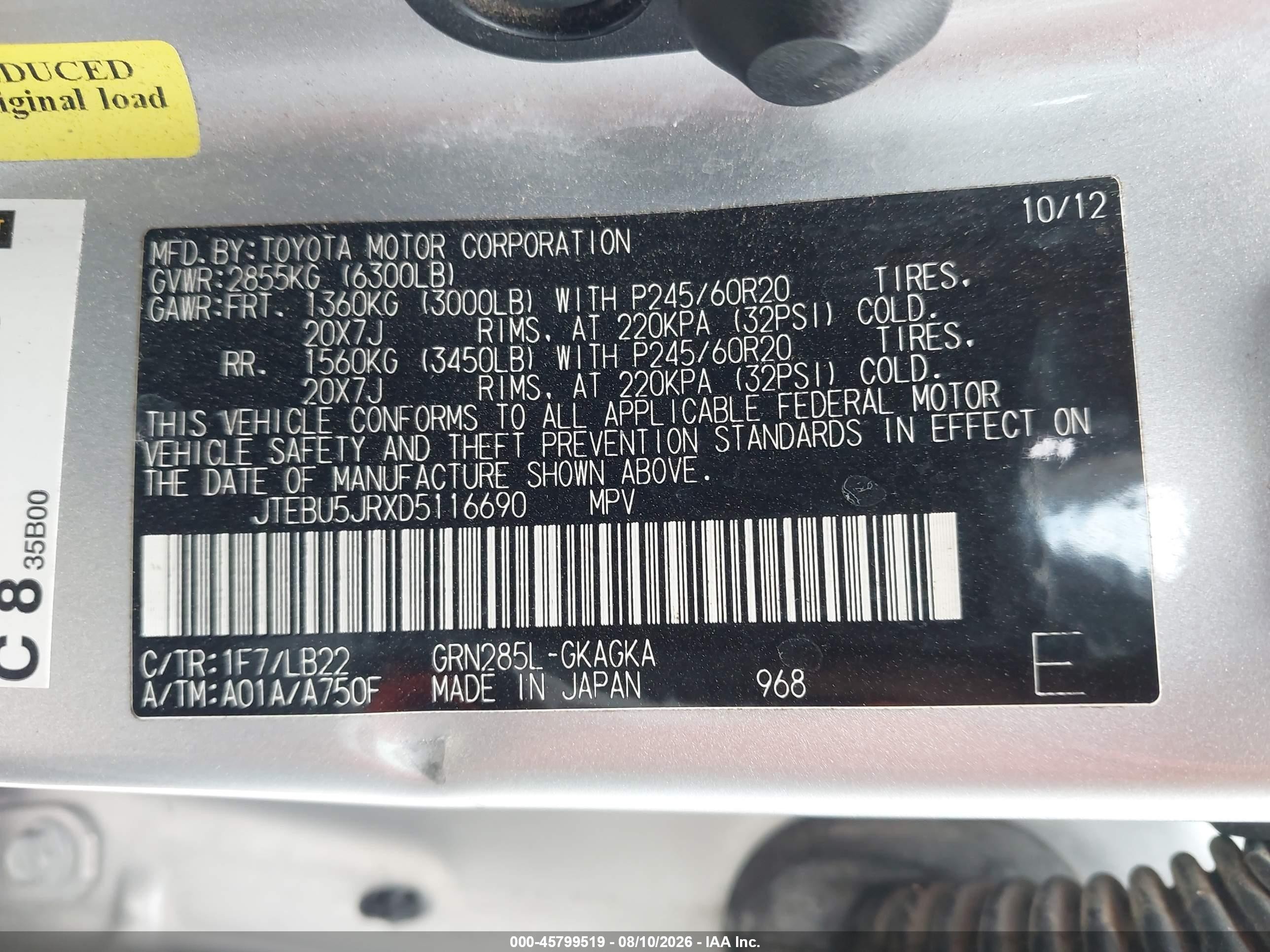 2013 Toyota 4runner Limited Серебряный vin: JTEBU5JRXD5116690