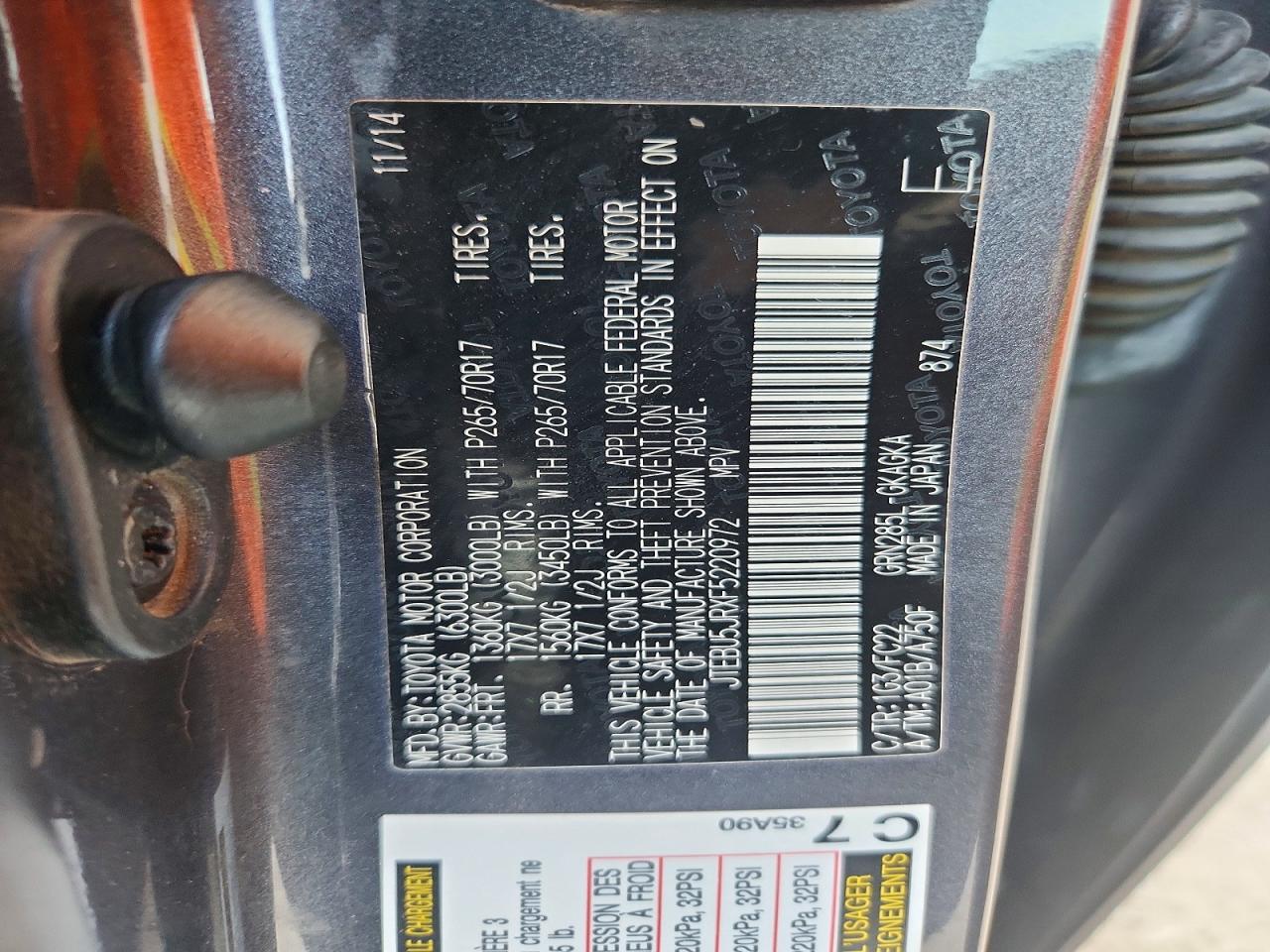 2015 Toyota 4runner Trail Gray vin: JTEBU5JRXF5220972