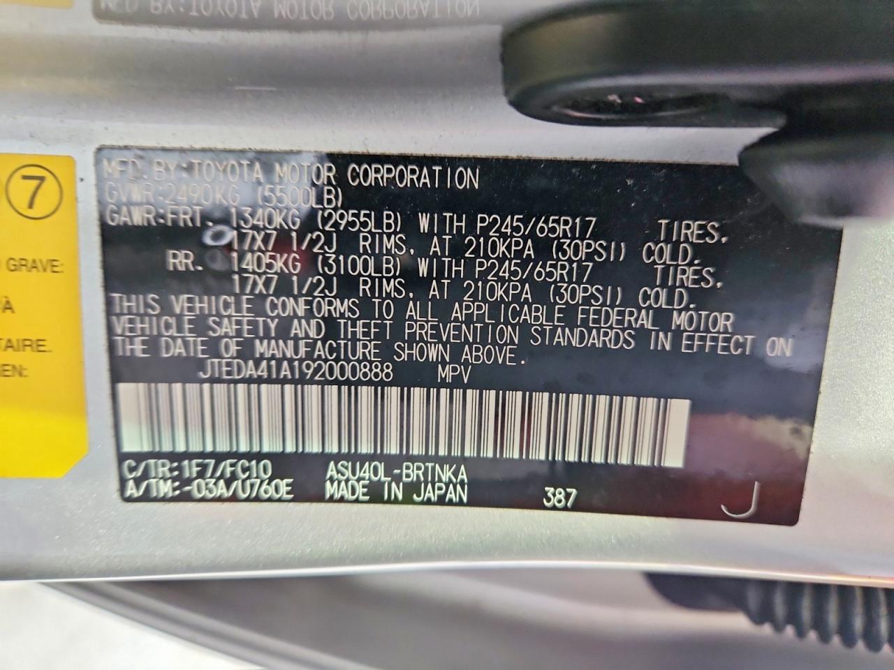 2009 Toyota Highlander Base Gray vin: JTEDA41A192000888