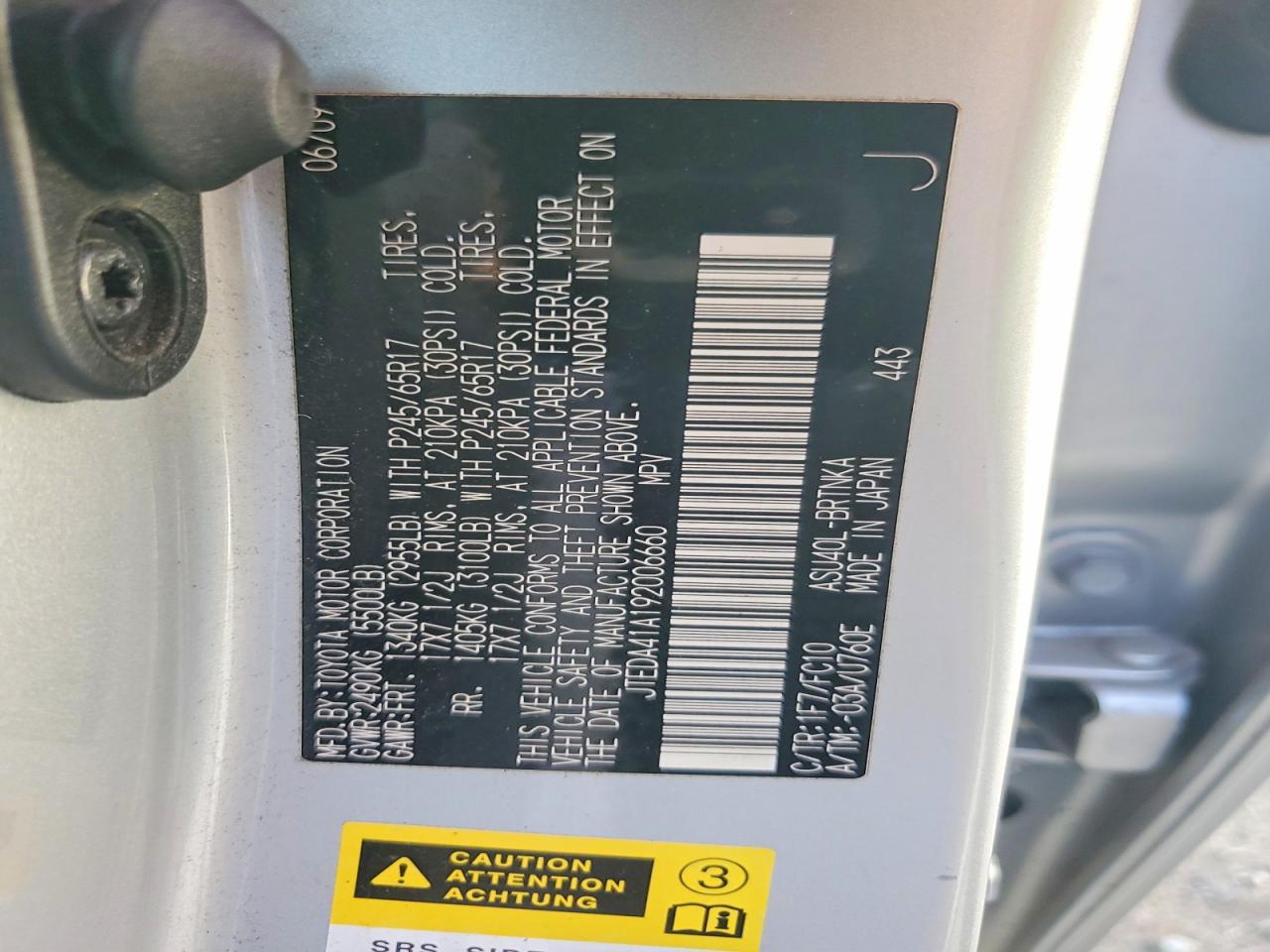 2009 Toyota Highlander Silver vin: JTEDA41A192006660