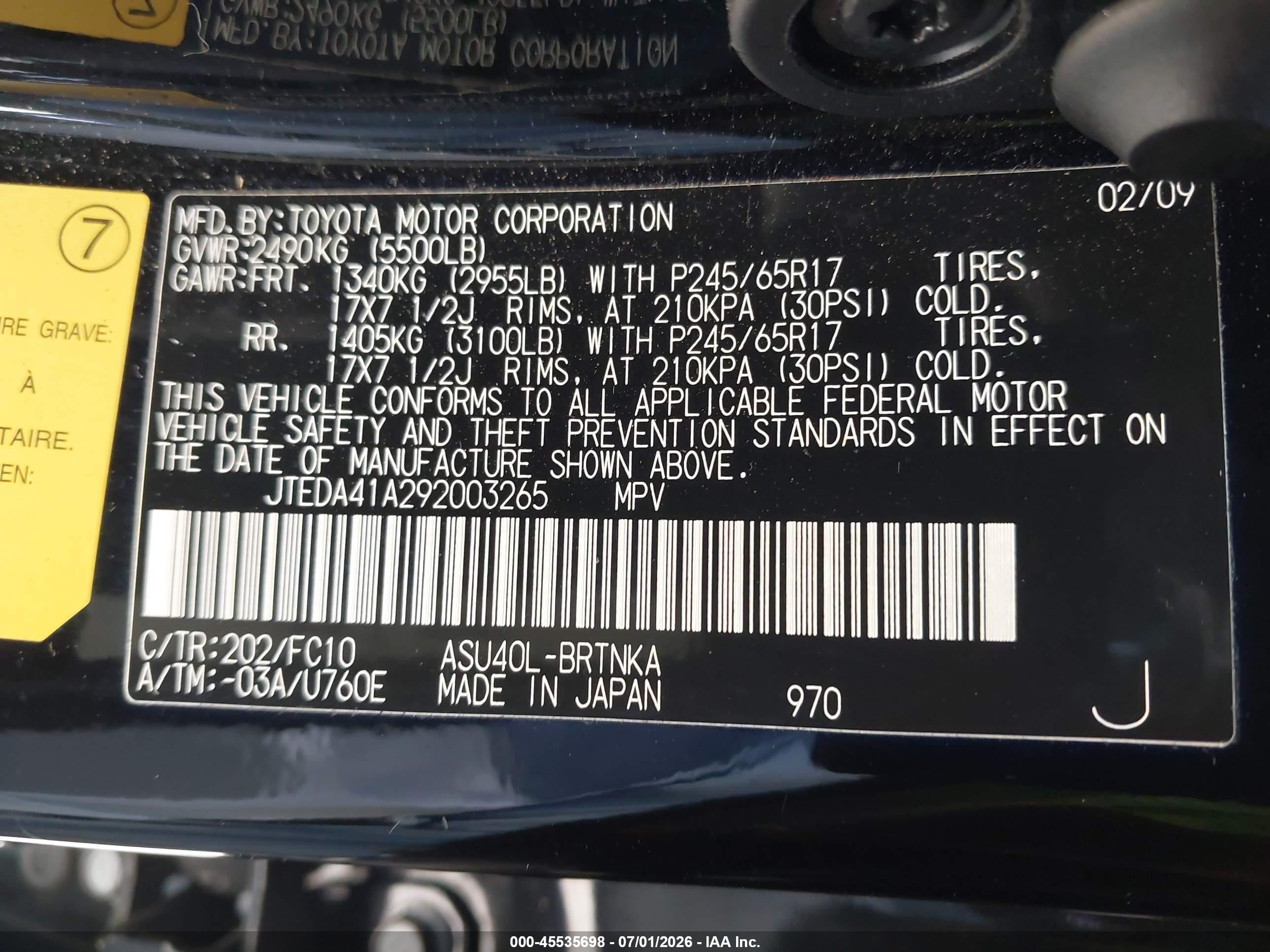2009 Toyota Highlander   Черный vin: JTEDA41A292003265