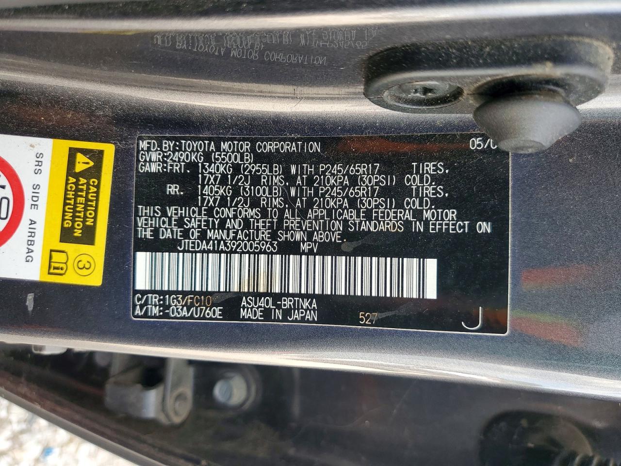 2009 Toyota Highlander Base Gray vin: JTEDA41A392005963