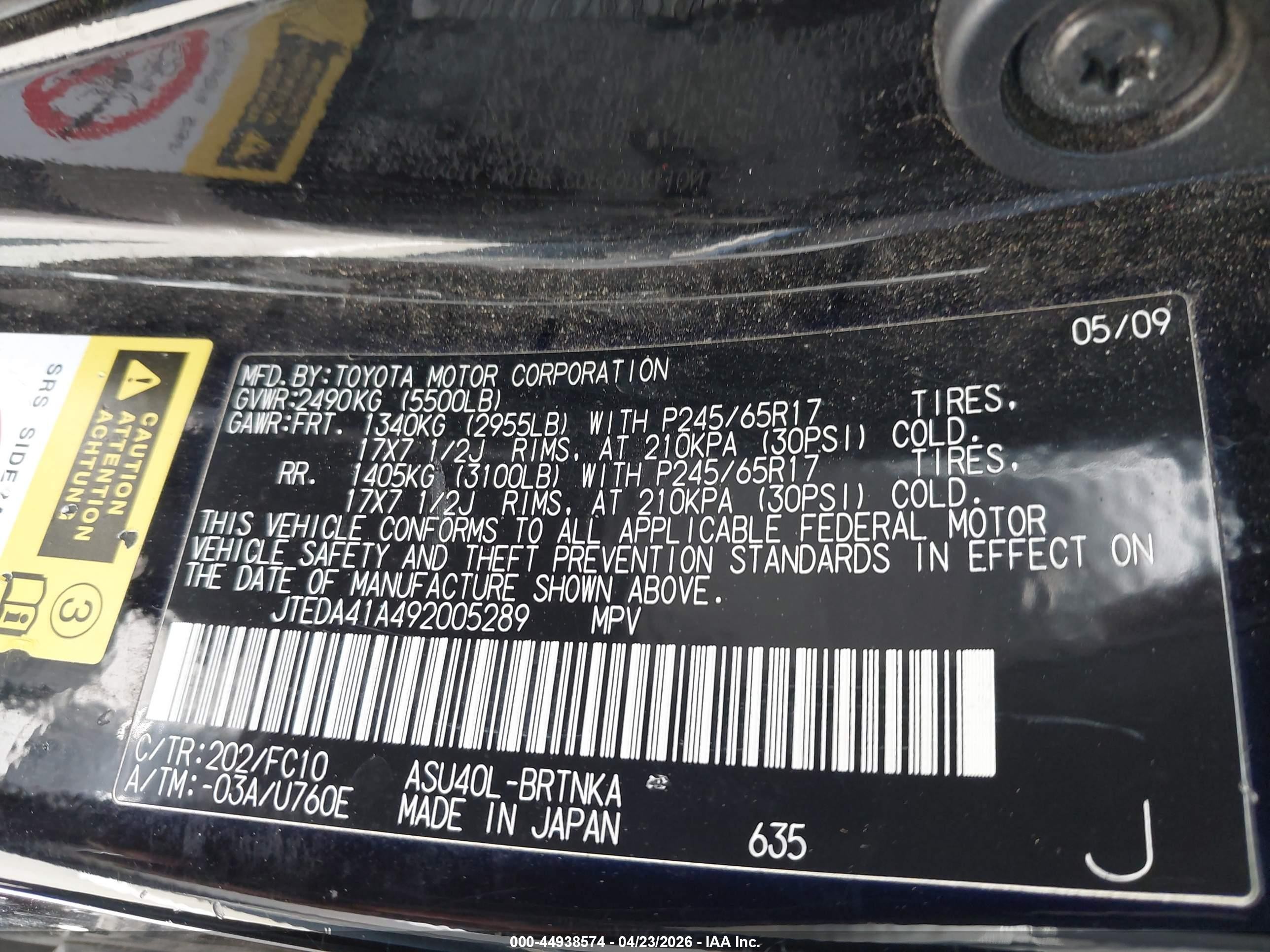 2009 Toyota Highlander   Black vin: JTEDA41A492005289