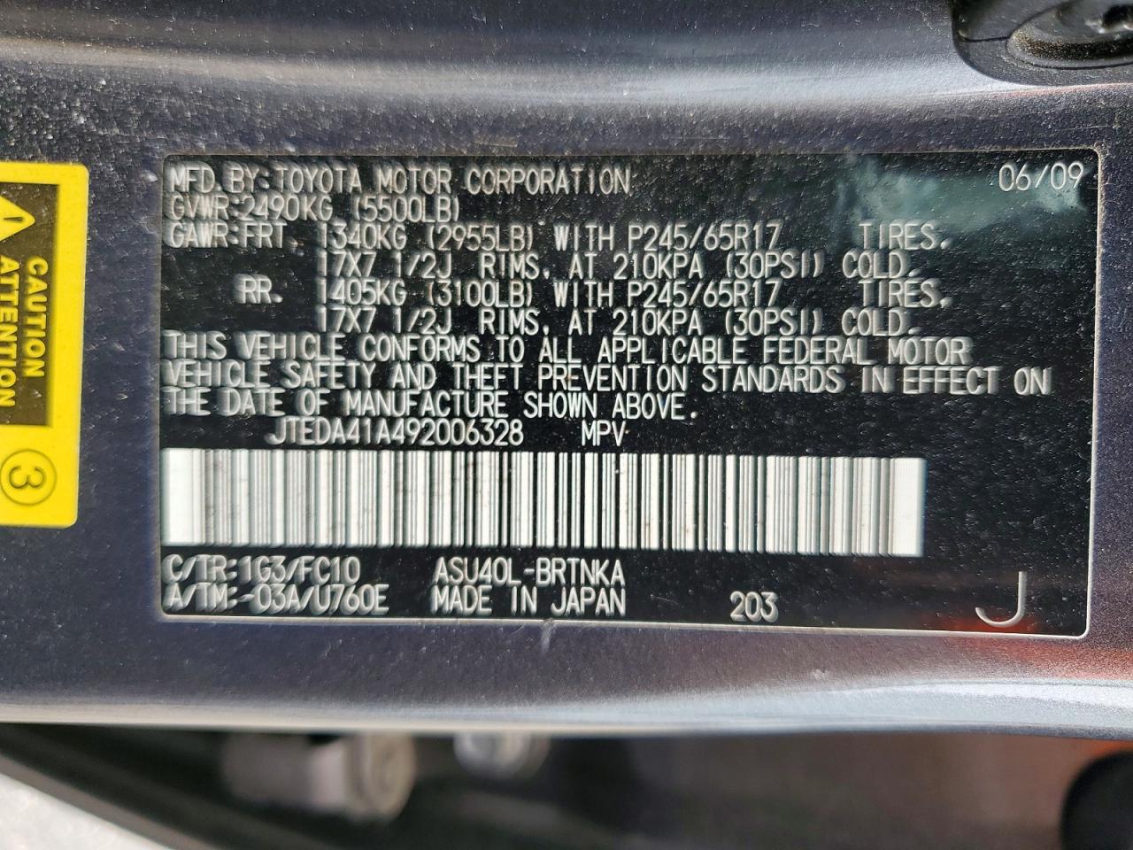 2009 Toyota Highlander ** R & D * Cln Title ** Gray vin: JTEDA41A492006328
