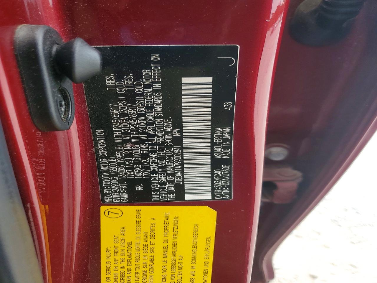 2009 Toyota Highlander Base Red vin: JTEDA41A792002841