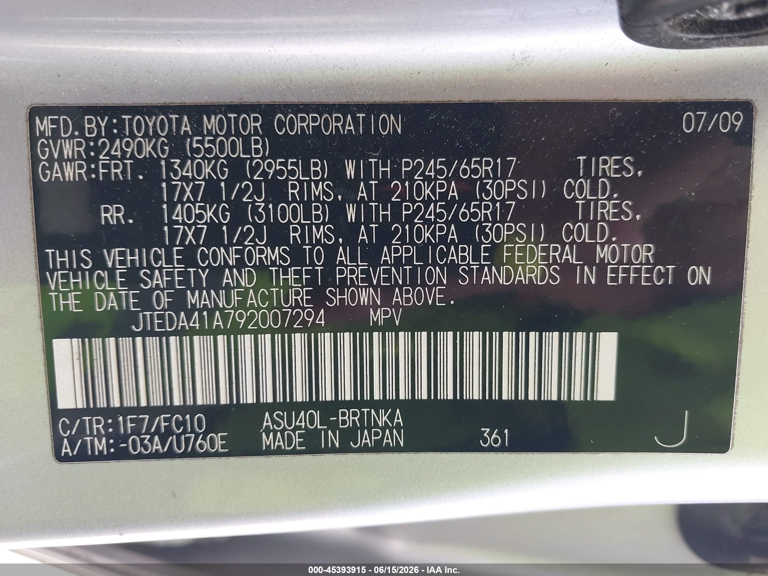 2009 Toyota Highlander   Silver vin: JTEDA41A792007294