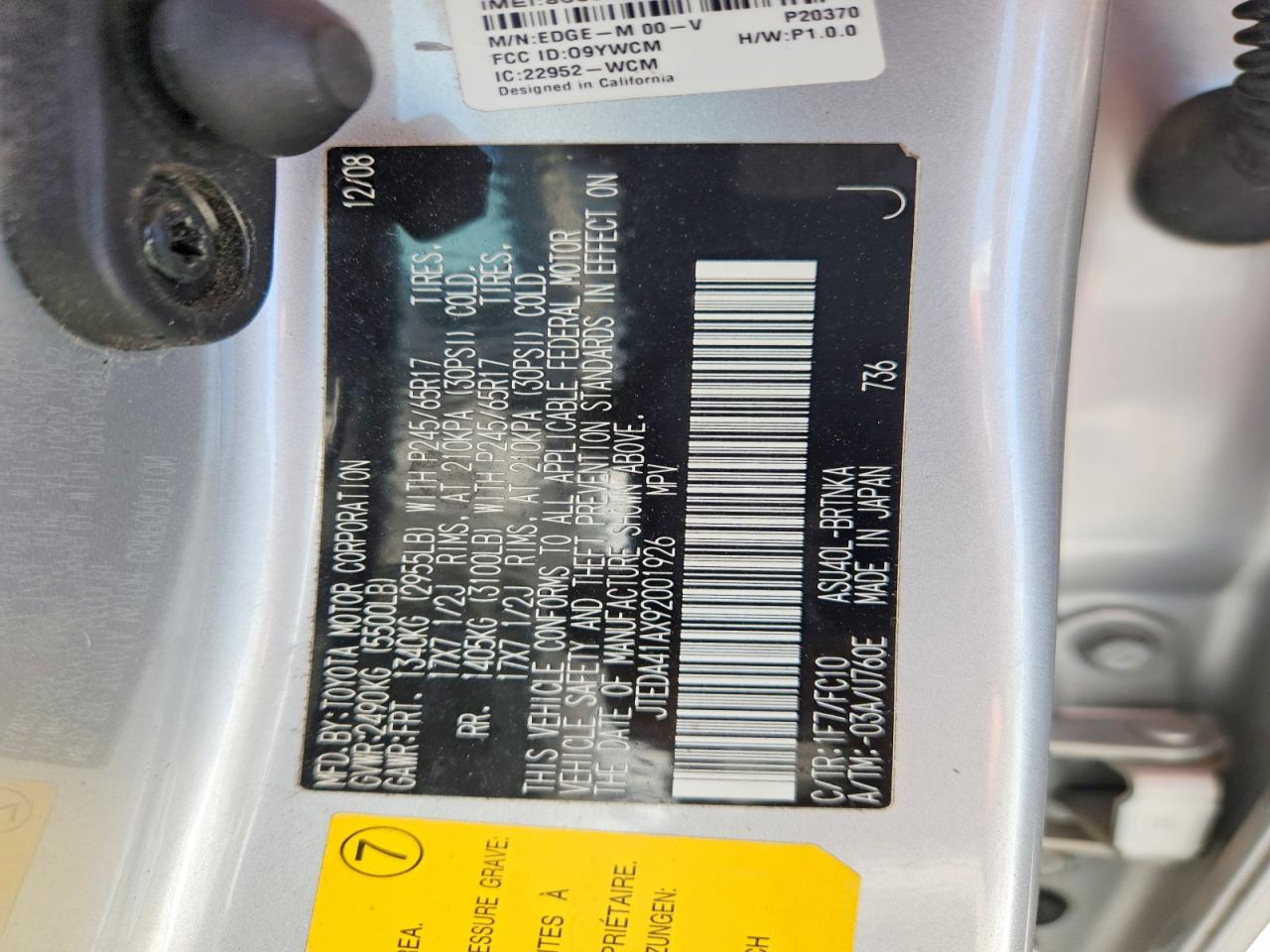 2009 Toyota Highlander Base Silver vin: JTEDA41AX92001926
