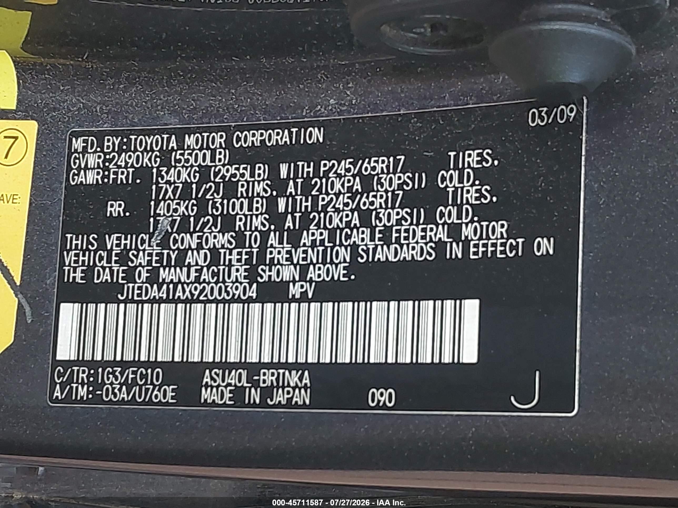 2009 Toyota Highlander   Серый vin: JTEDA41AX92003904