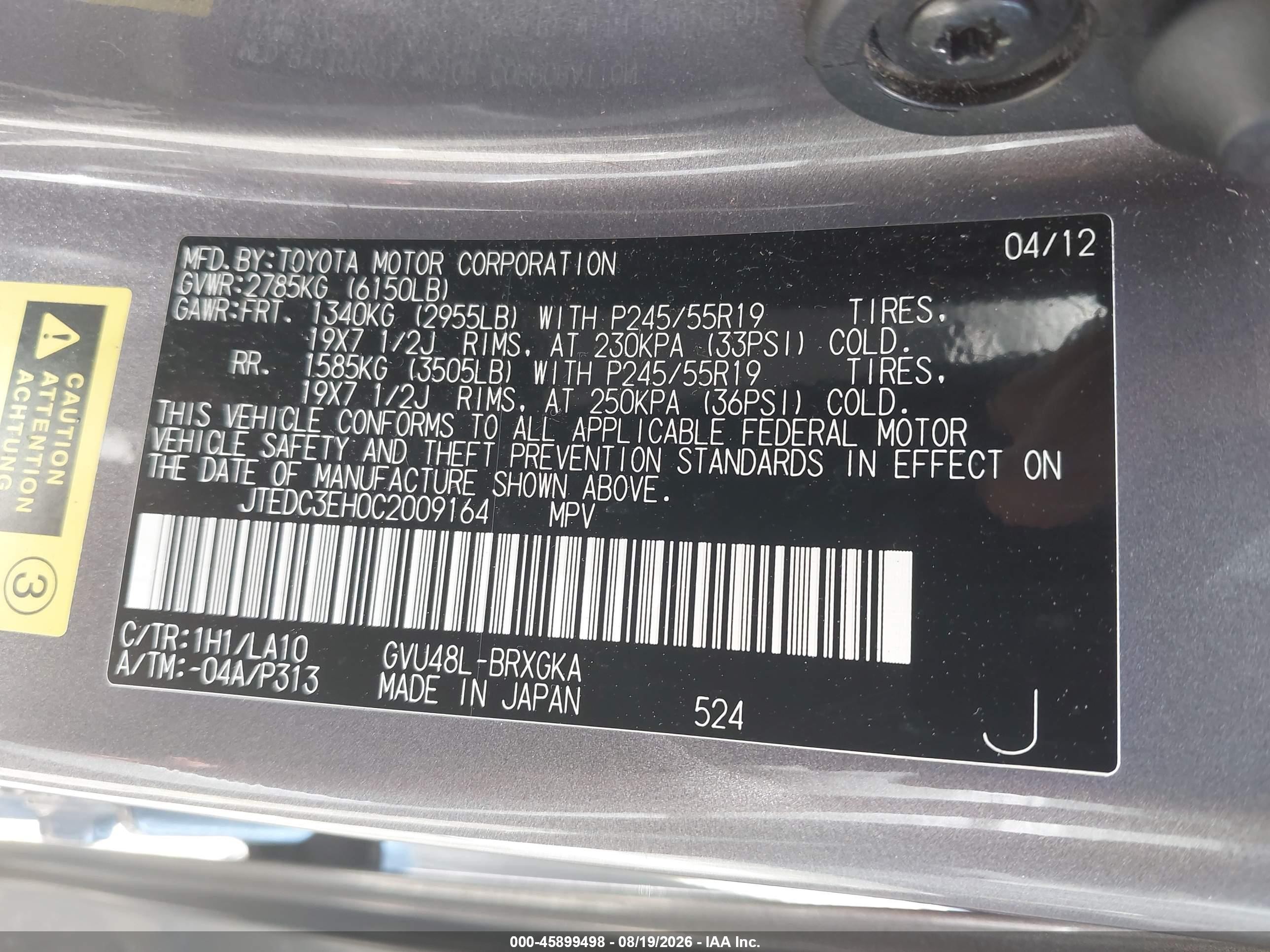 2012 Toyota Highlander Hybrid Limited V6 Gray vin: JTEDC3EH0C2009164