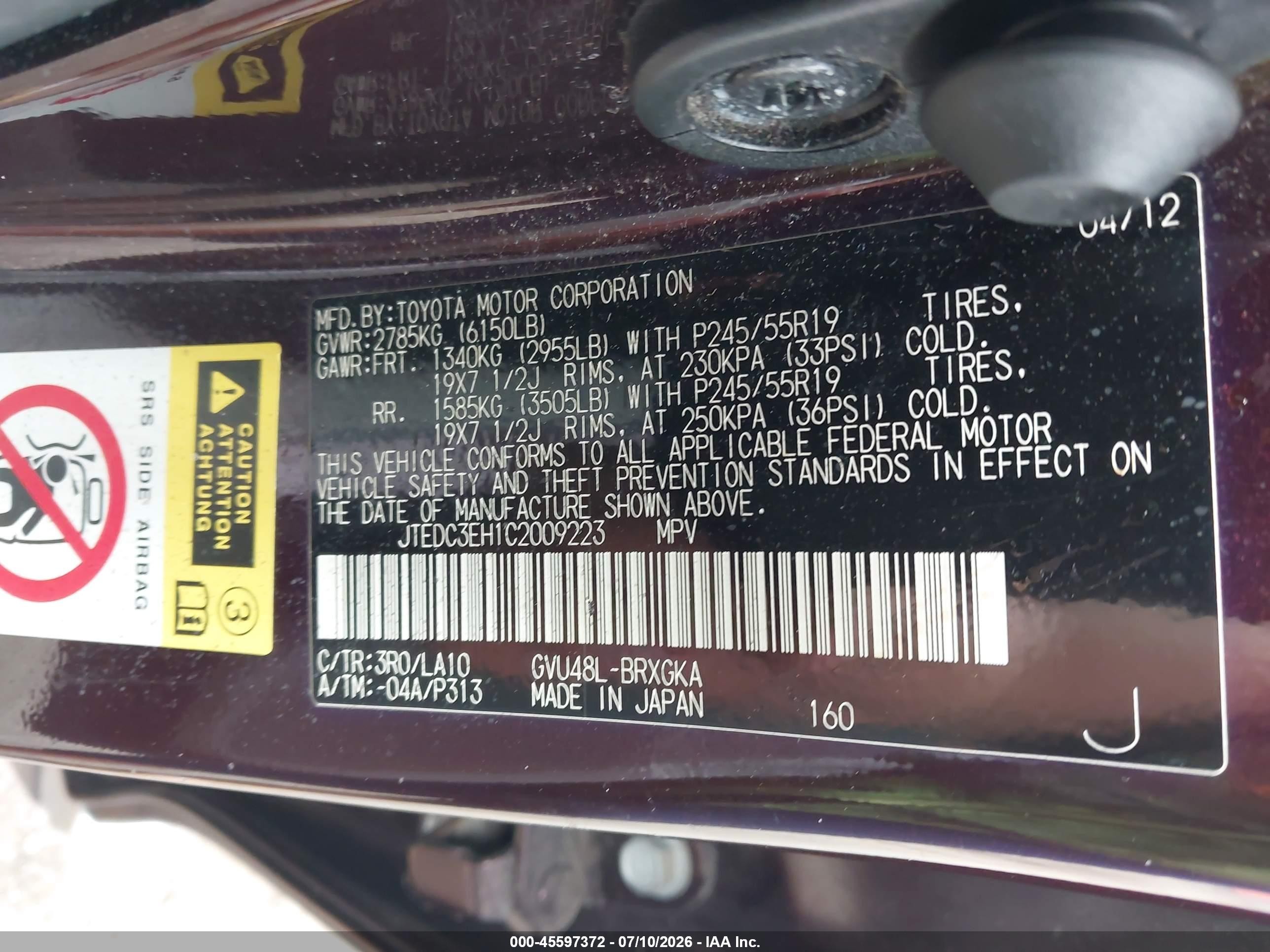 2012 Toyota Highlander Hybrid Limited V6 Purple vin: JTEDC3EH1C2009223