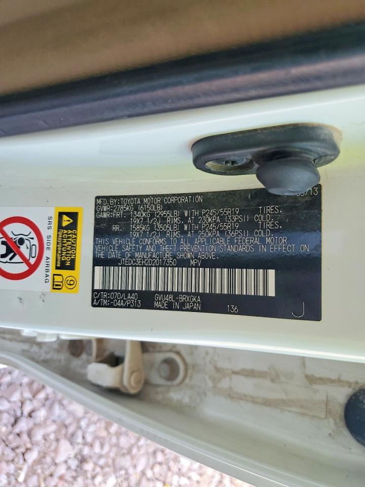 2013 Toyota Highlander Hybrid Limited Белый vin: JTEDC3EH2D2017350