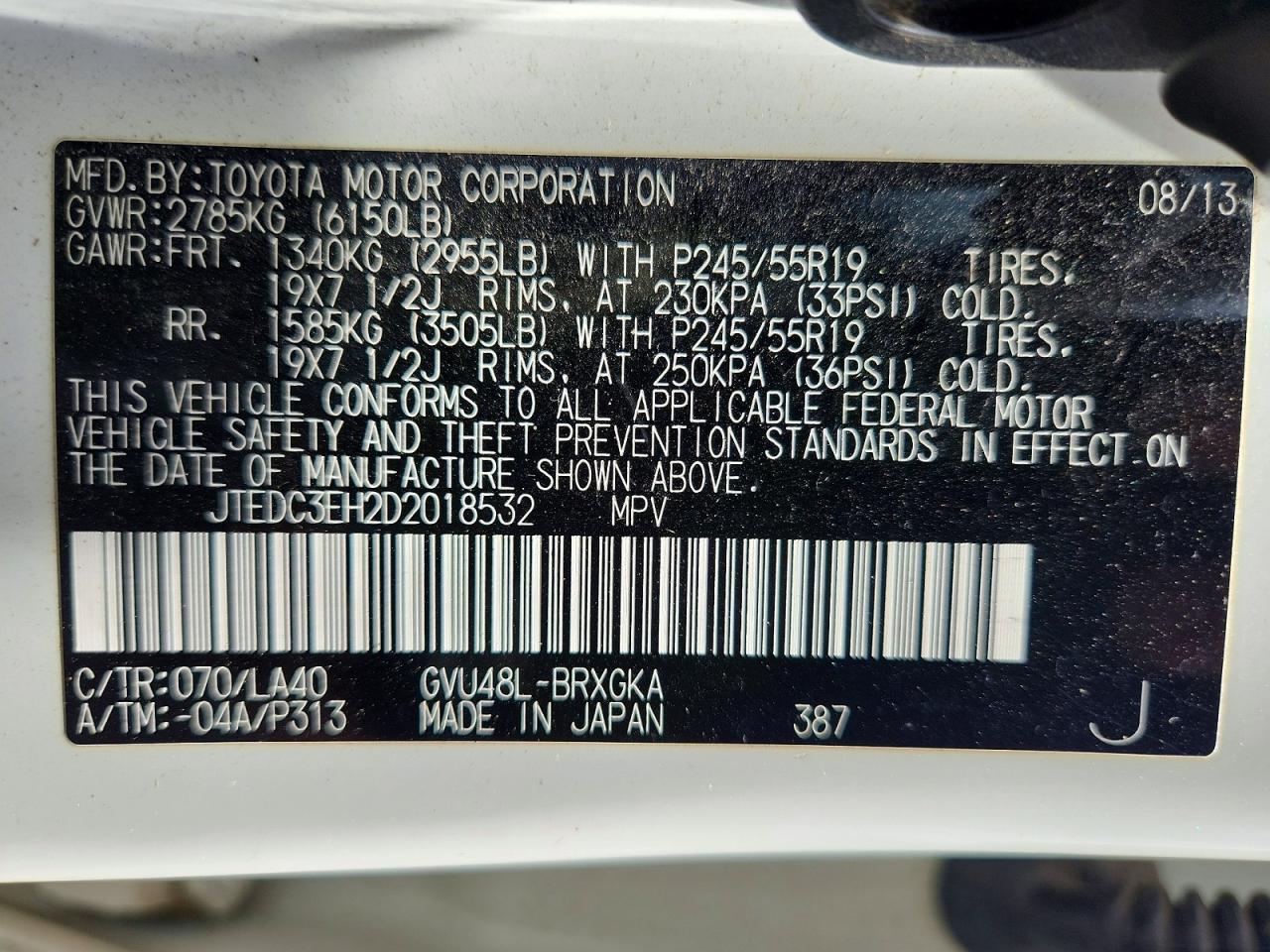 2013 Toyota Highlander Hybrid Limited Белый vin: JTEDC3EH2D2018532