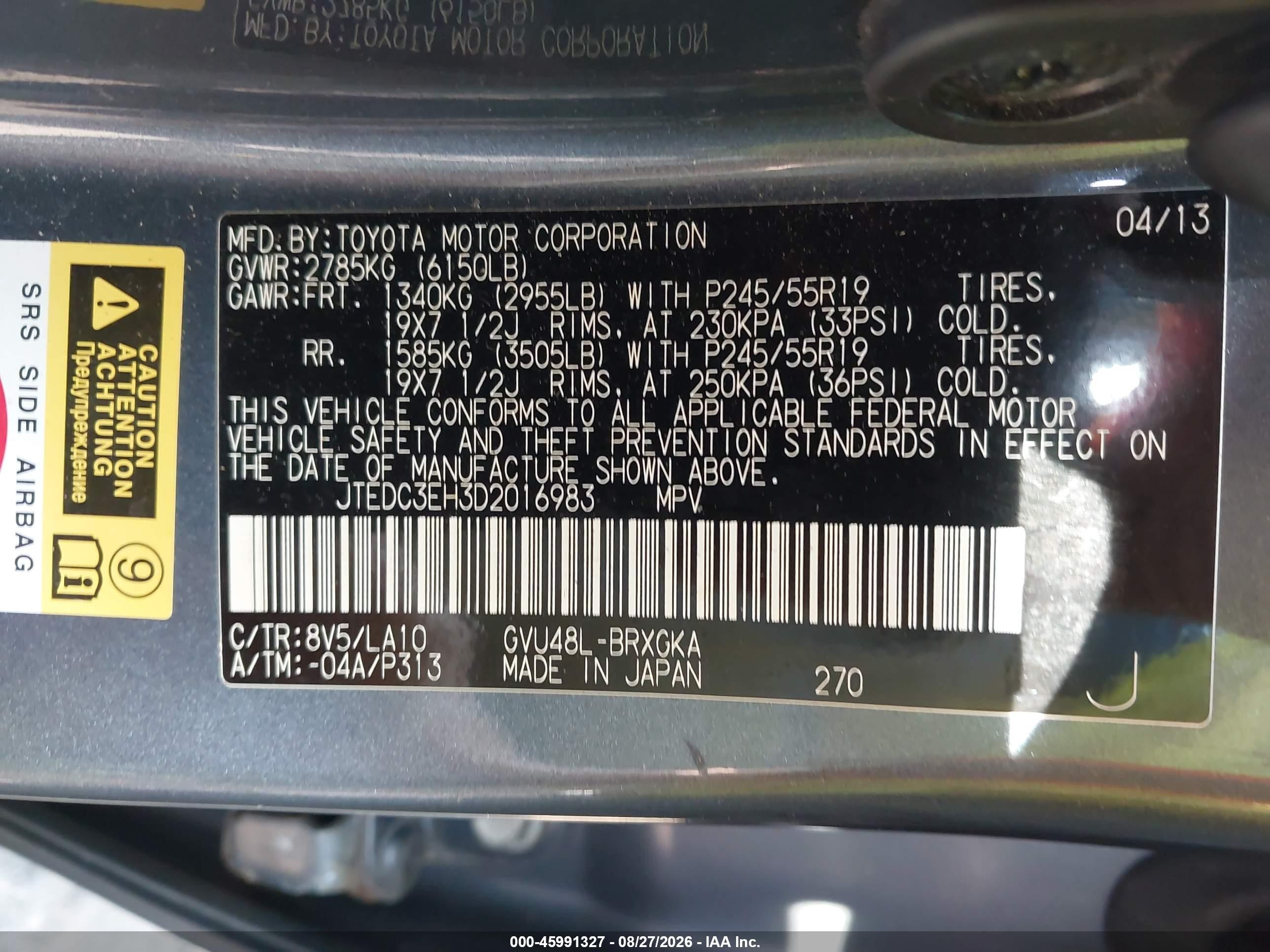 2013 Toyota Highlander Hybrid Limited V6 Light Blue vin: JTEDC3EH3D2016983