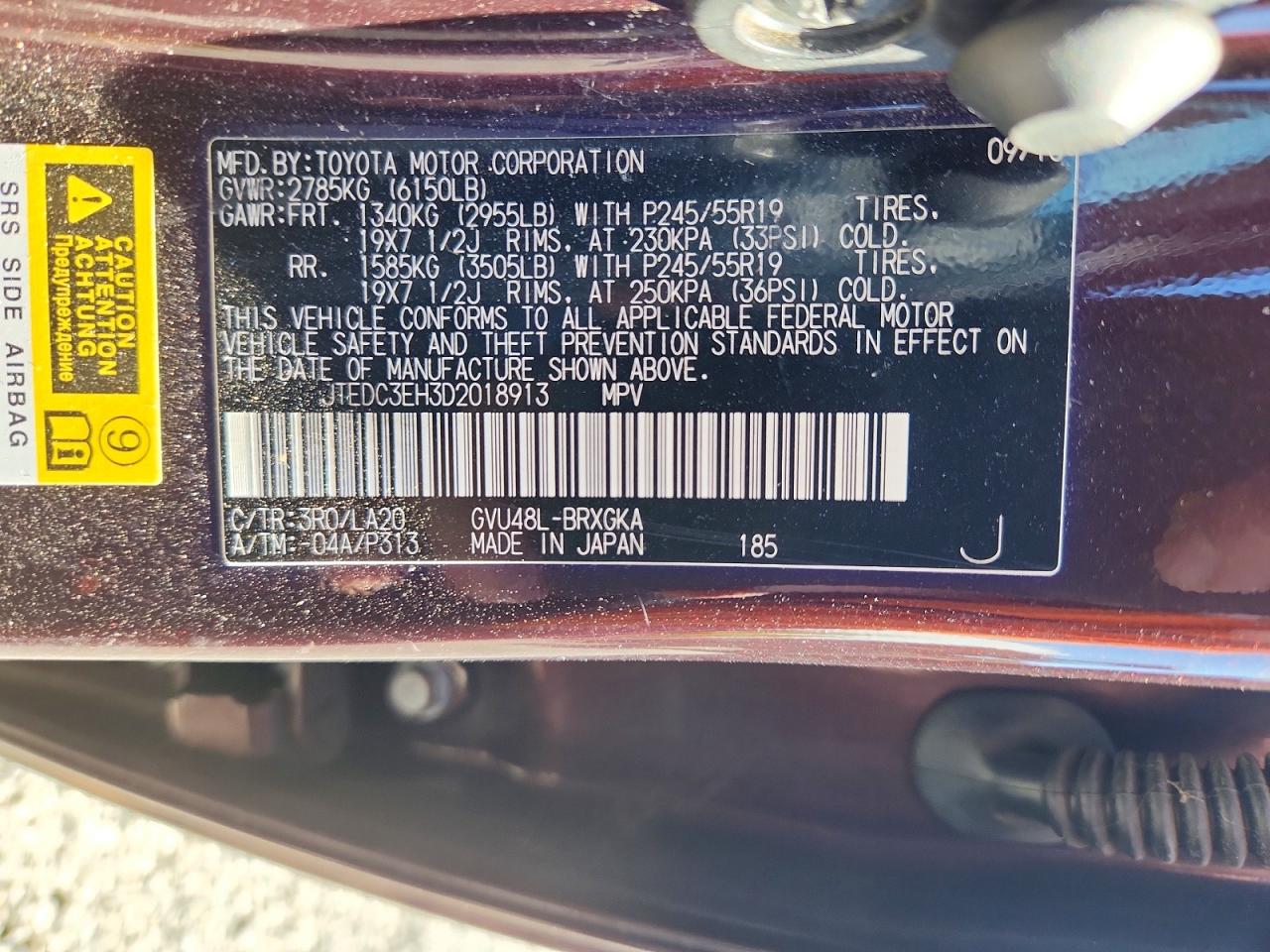 2013 Toyota Highlander Hybrid Limited Purple vin: JTEDC3EH3D2018913