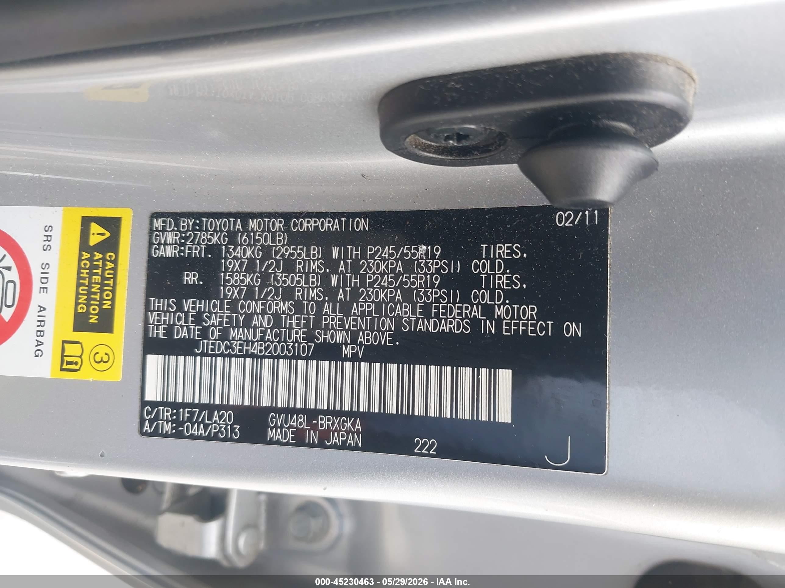 2011 Toyota Highlander Hybrid Limited V6 Gray vin: JTEDC3EH4B2003107