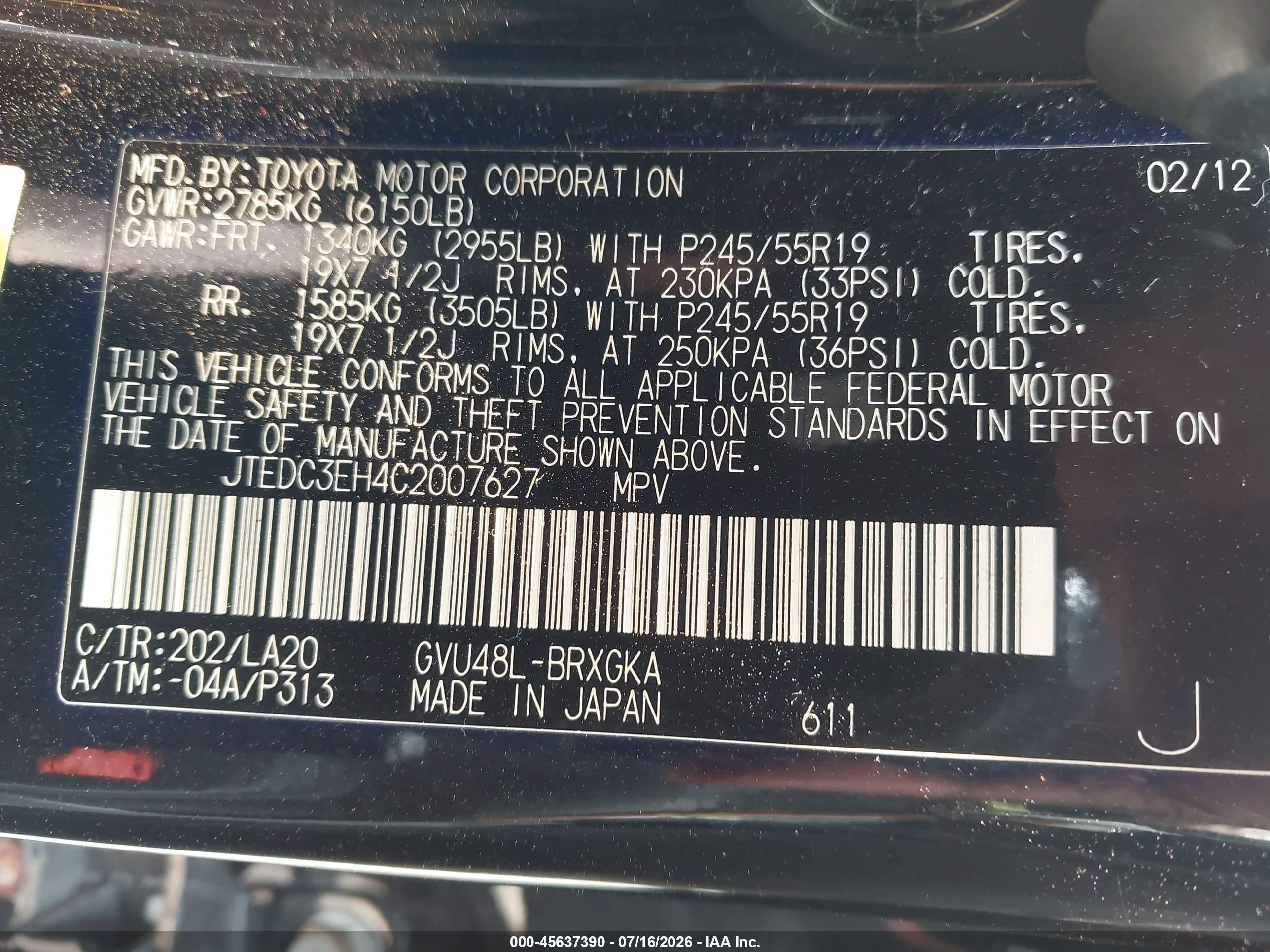 2012 Toyota Highlander Hybrid Limited V6 Black vin: JTEDC3EH4C2007627