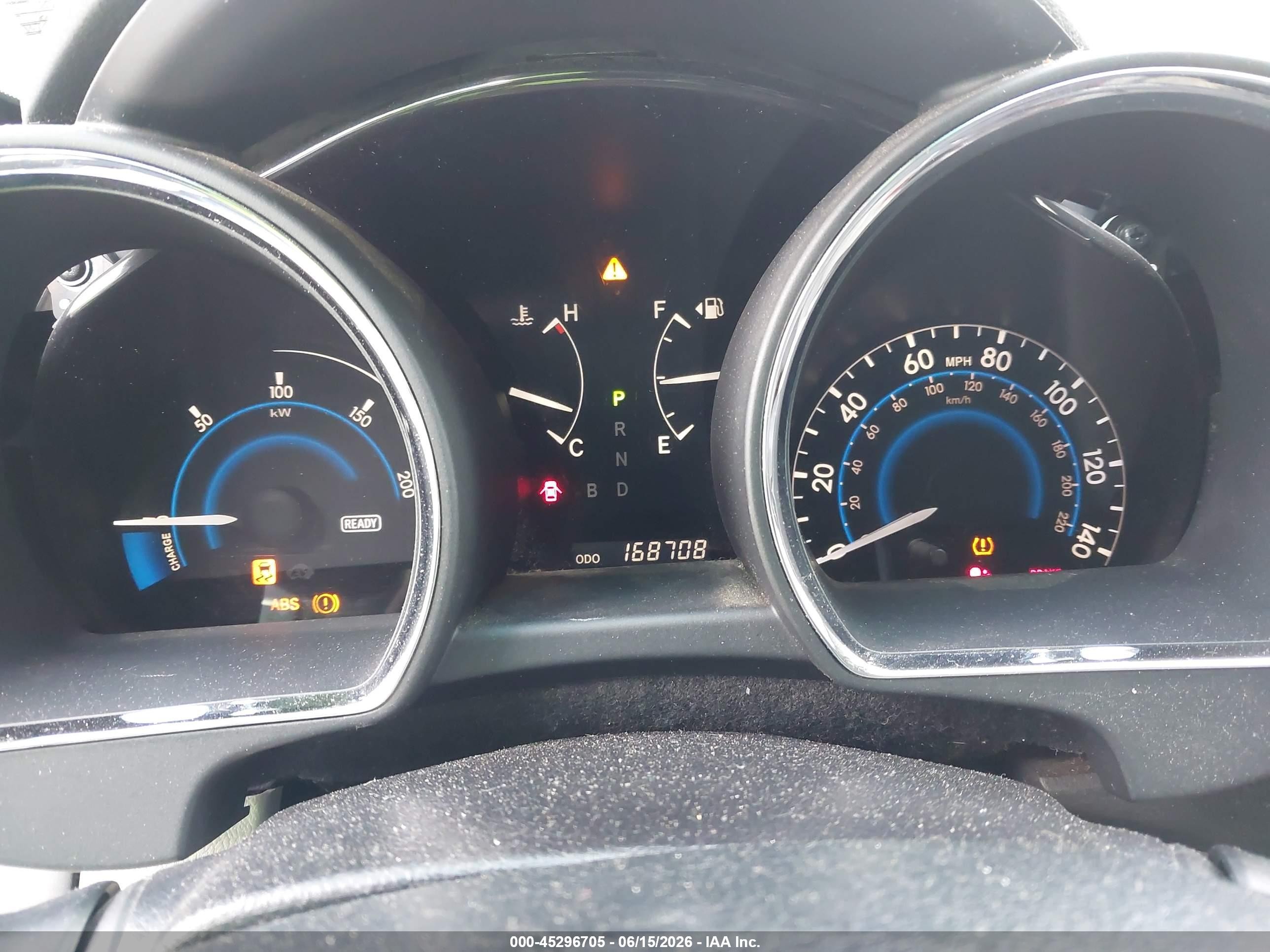 2012 Toyota Highlander Hybrid Limited V6 Silver vin: JTEDC3EH4C2008762