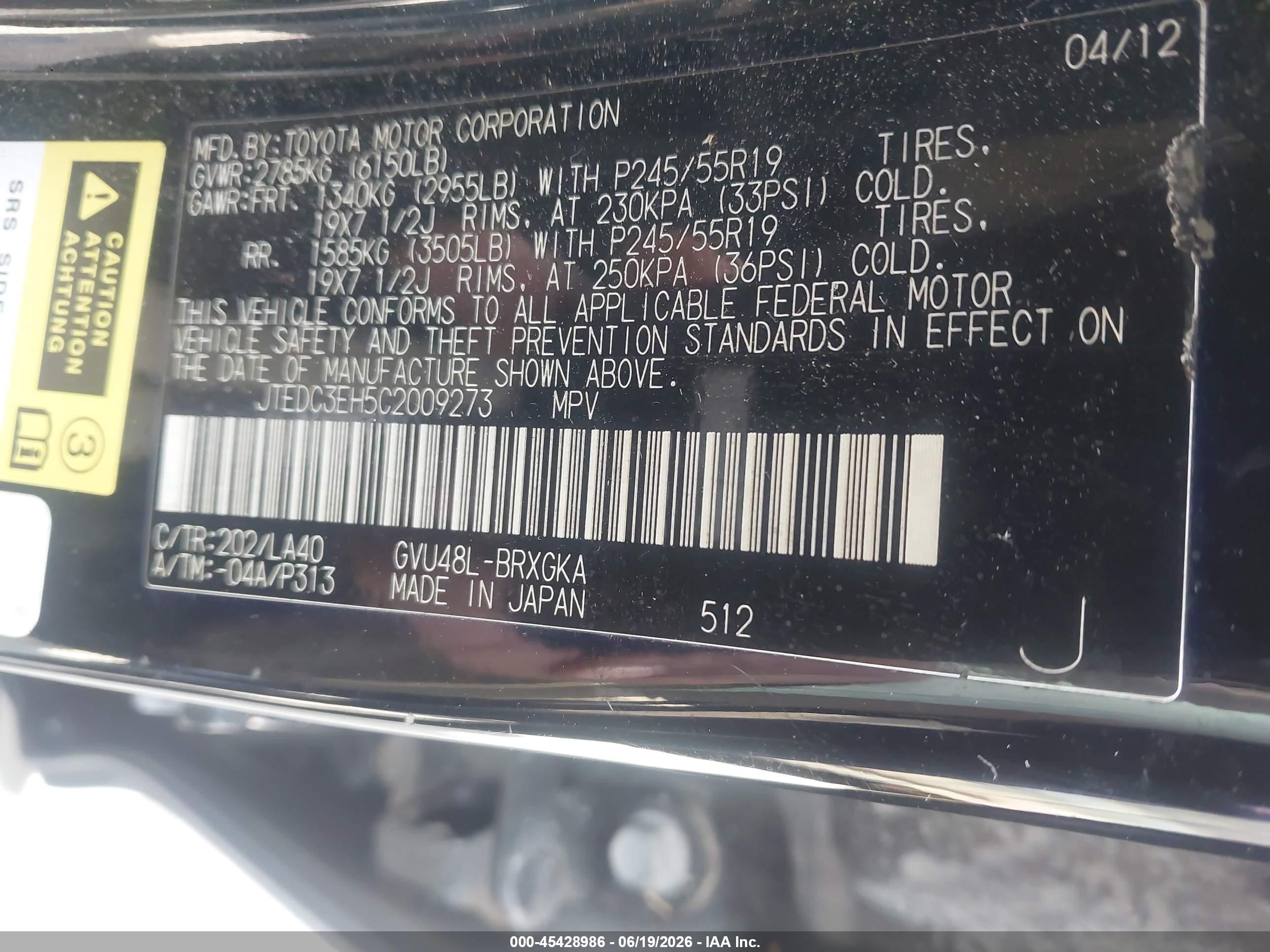 2012 Toyota Highlander Hybrid Limited V6 Black vin: JTEDC3EH5C2009273