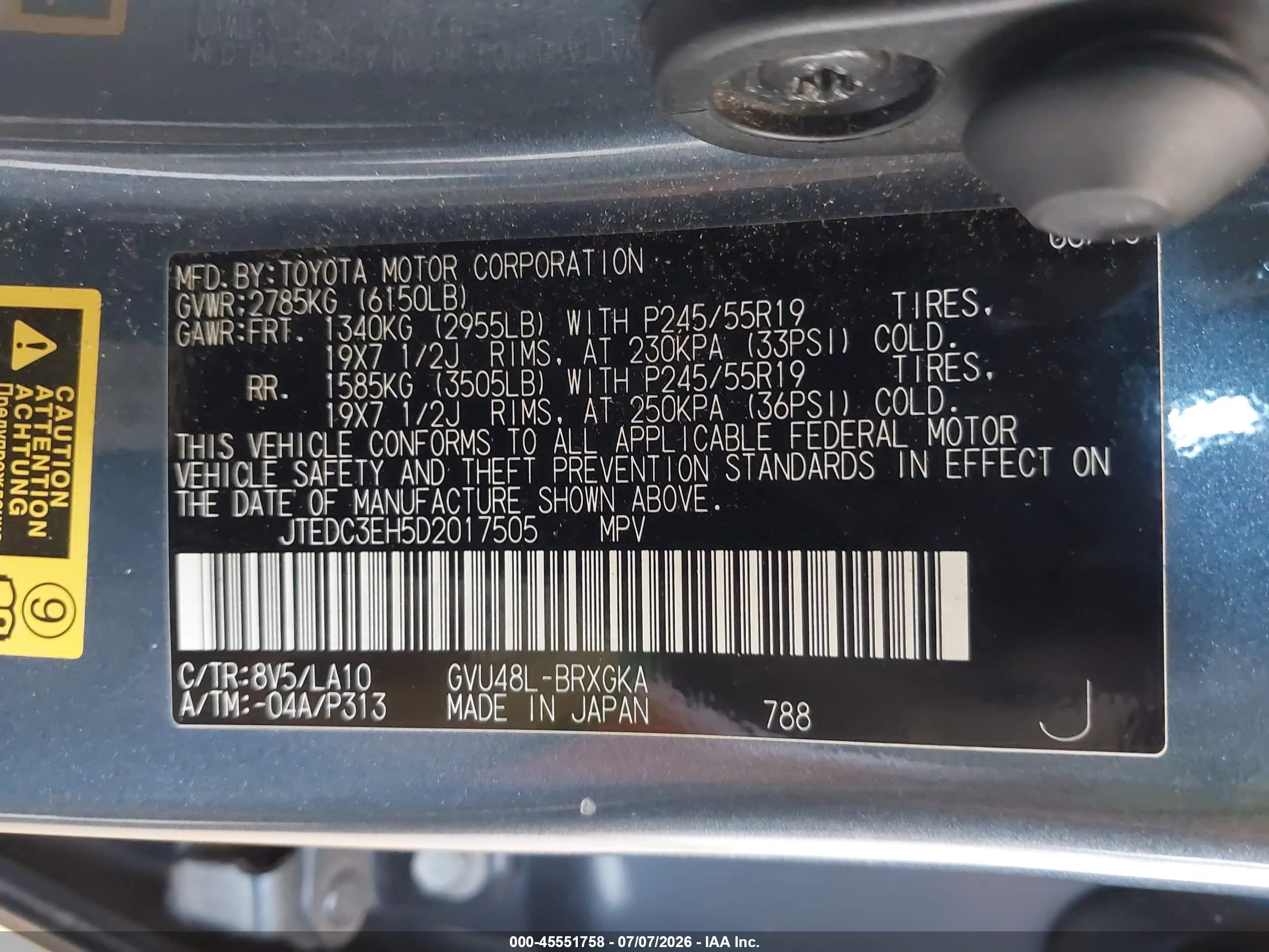 2013 Toyota Highlander Hybrid Limited V6 Gray vin: JTEDC3EH5D2017505