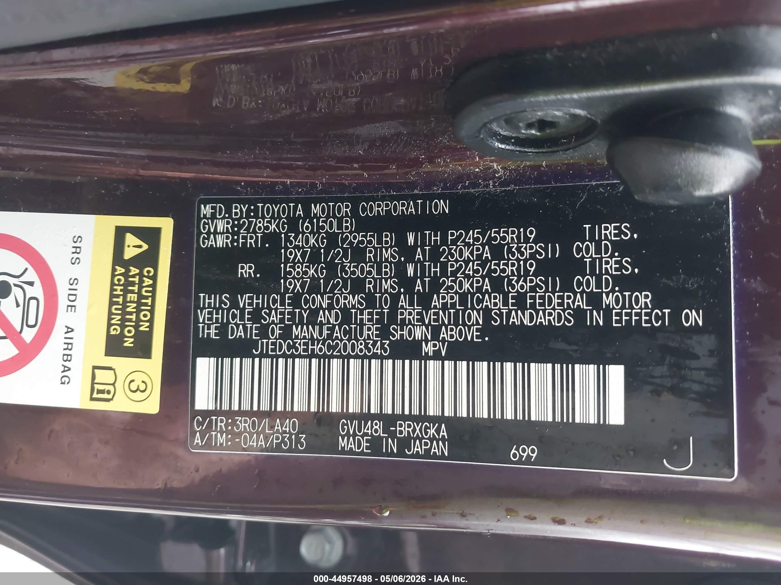 2012 Toyota Highlander Hybrid Limited V6 Purple vin: JTEDC3EH6C2008343