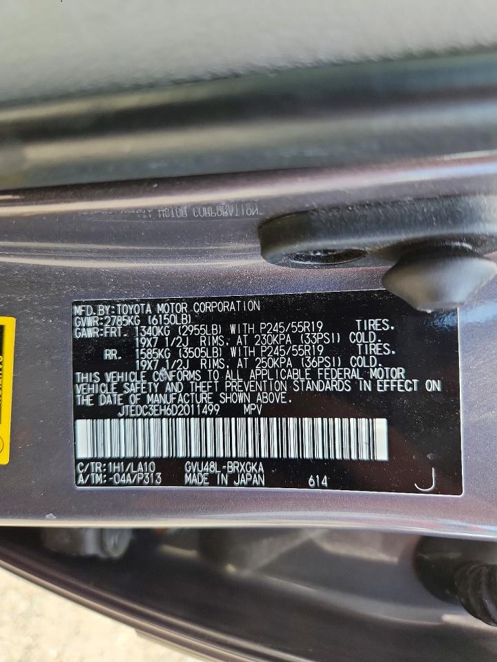 2013 Toyota Highlander Base Silver vin: JTEDC3EH6D2011499