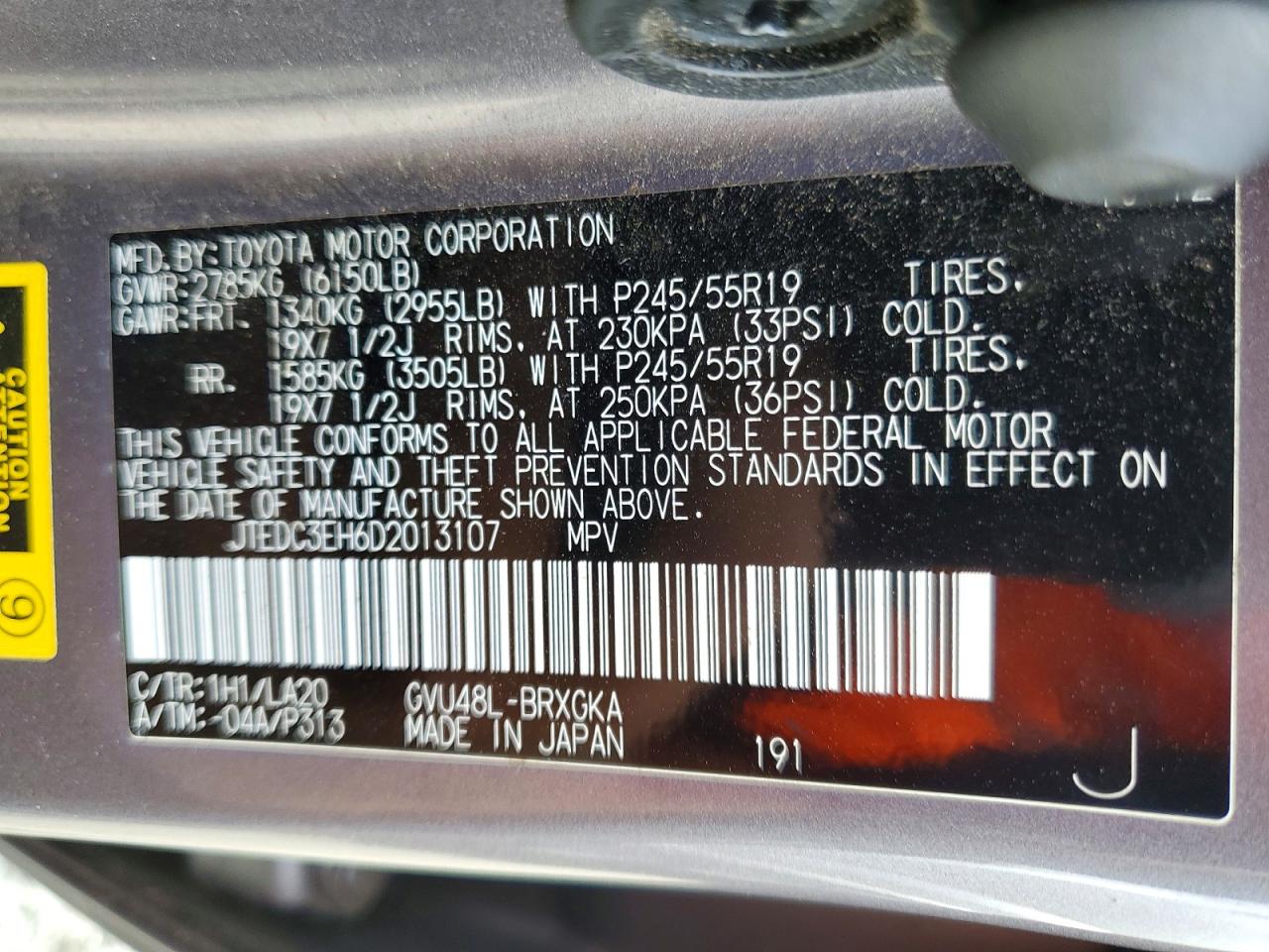 2013 Toyota Highlander Hybrid Limited Угольный vin: JTEDC3EH6D2013107