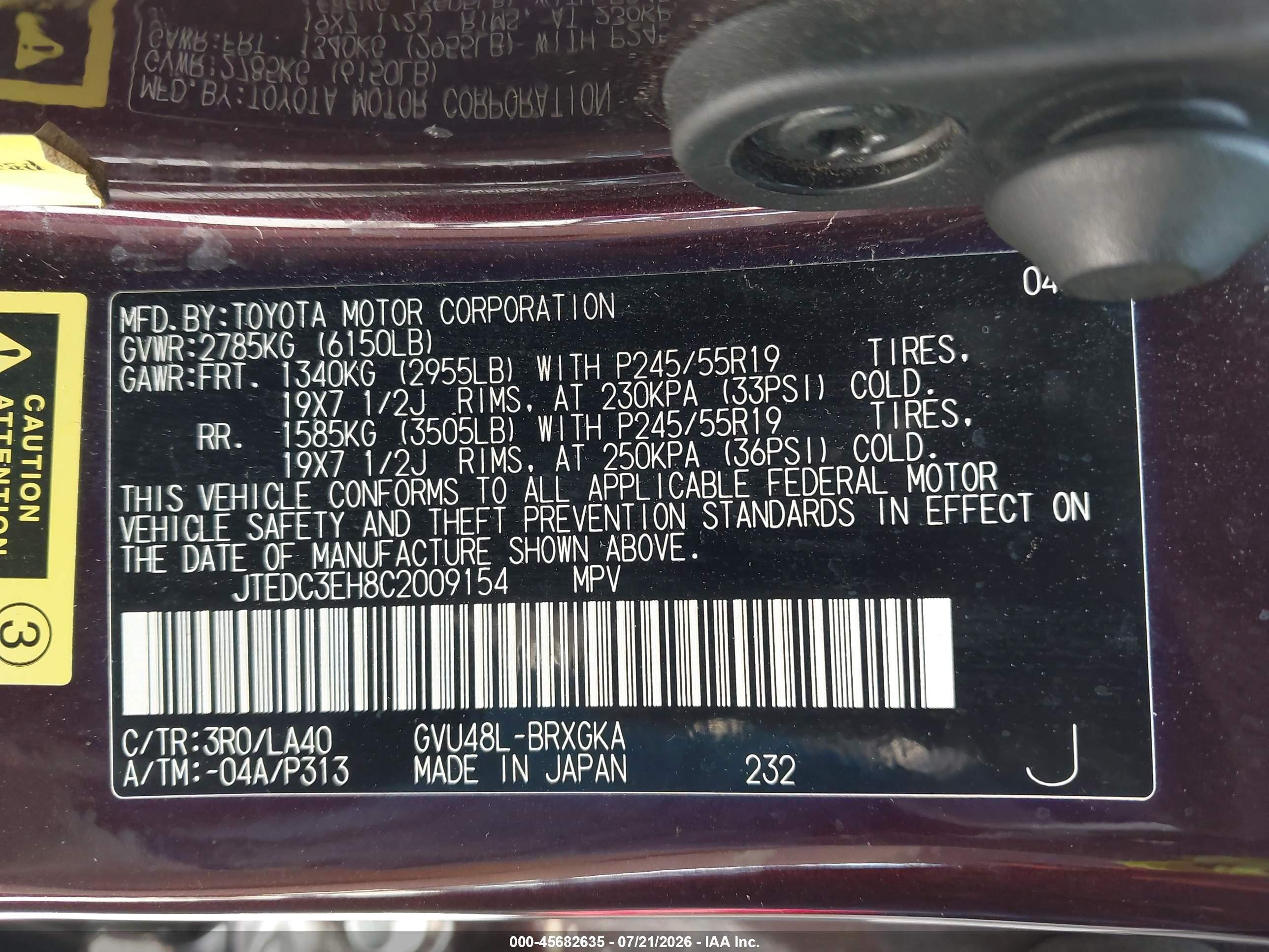 2012 Toyota Highlander Hybrid Limited V6 Burgundy vin: JTEDC3EH8C2009154